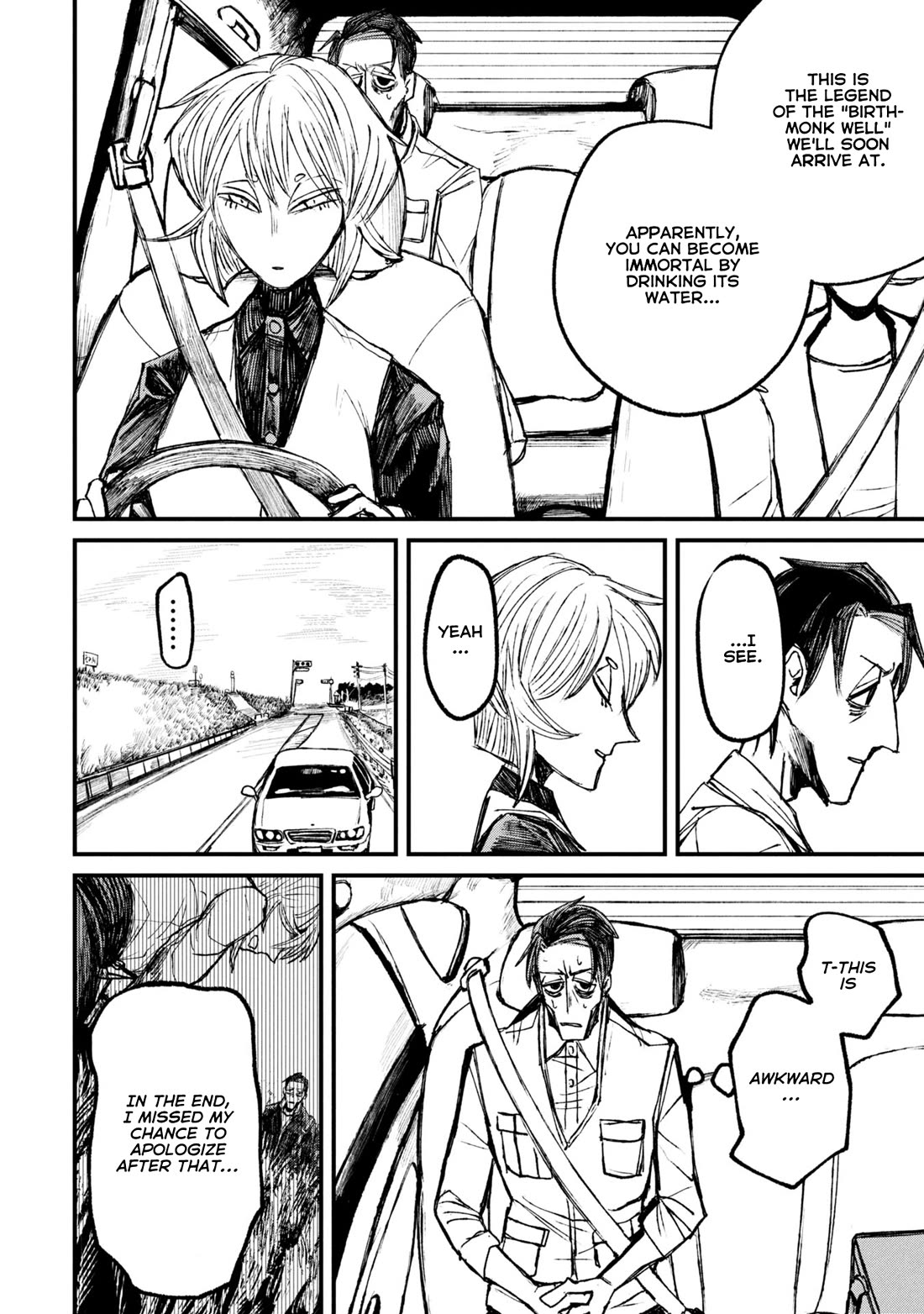 Nikubami Honegishimi Chapter 11.1 - Page 8