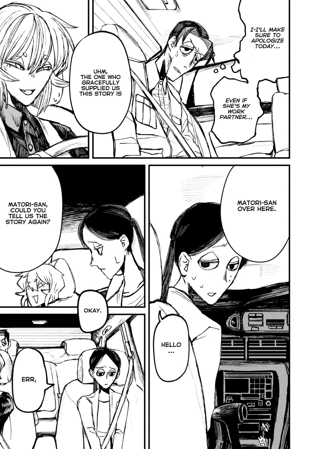 Nikubami Honegishimi Chapter 11.1 - Page 9