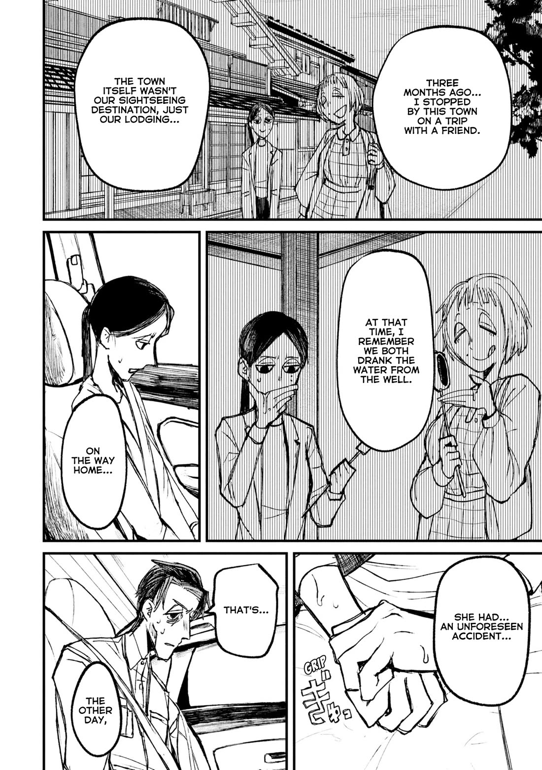 Nikubami Honegishimi Chapter 11.1 - Page 10