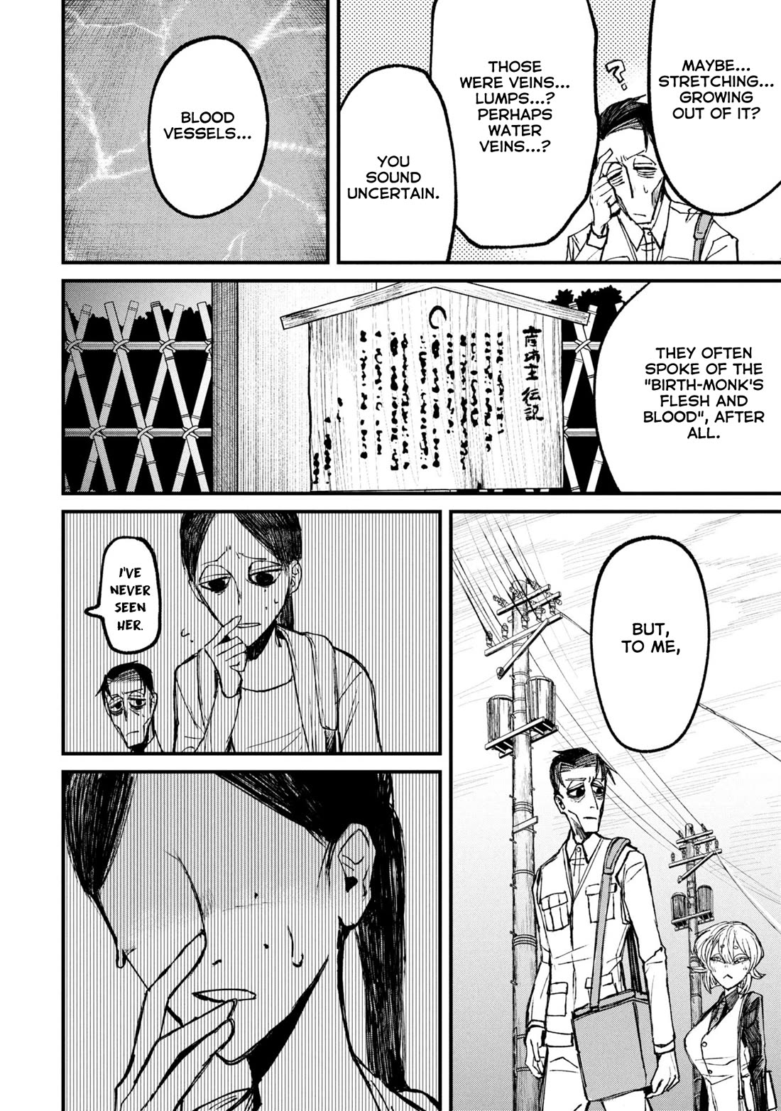 Nikubami Honegishimi Chapter 11.2 - Page 11