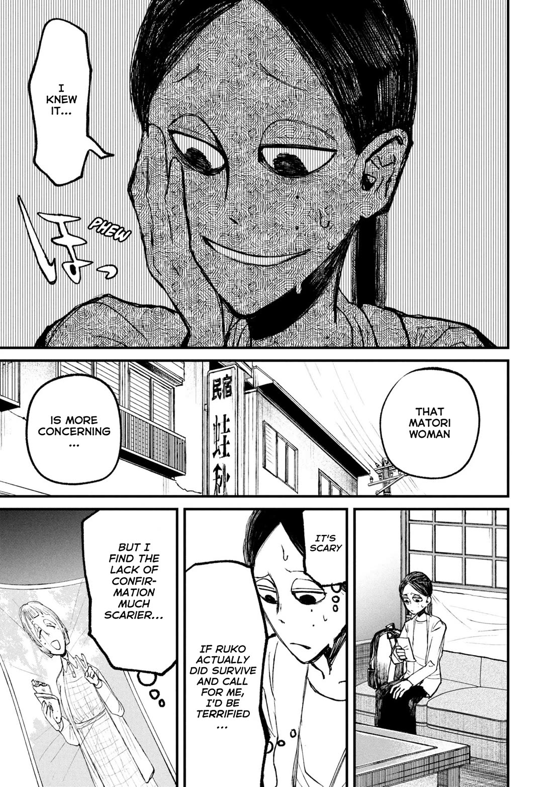 Nikubami Honegishimi Chapter 11.2 - Page 12