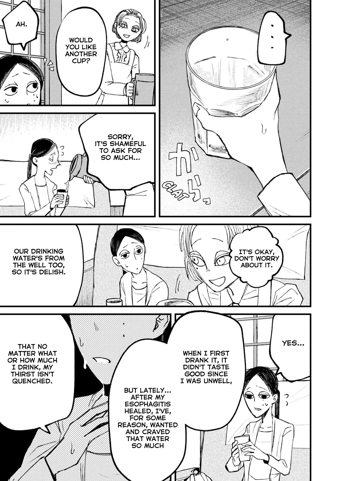 Nikubami Honegishimi Chapter 11.2 - Page 14