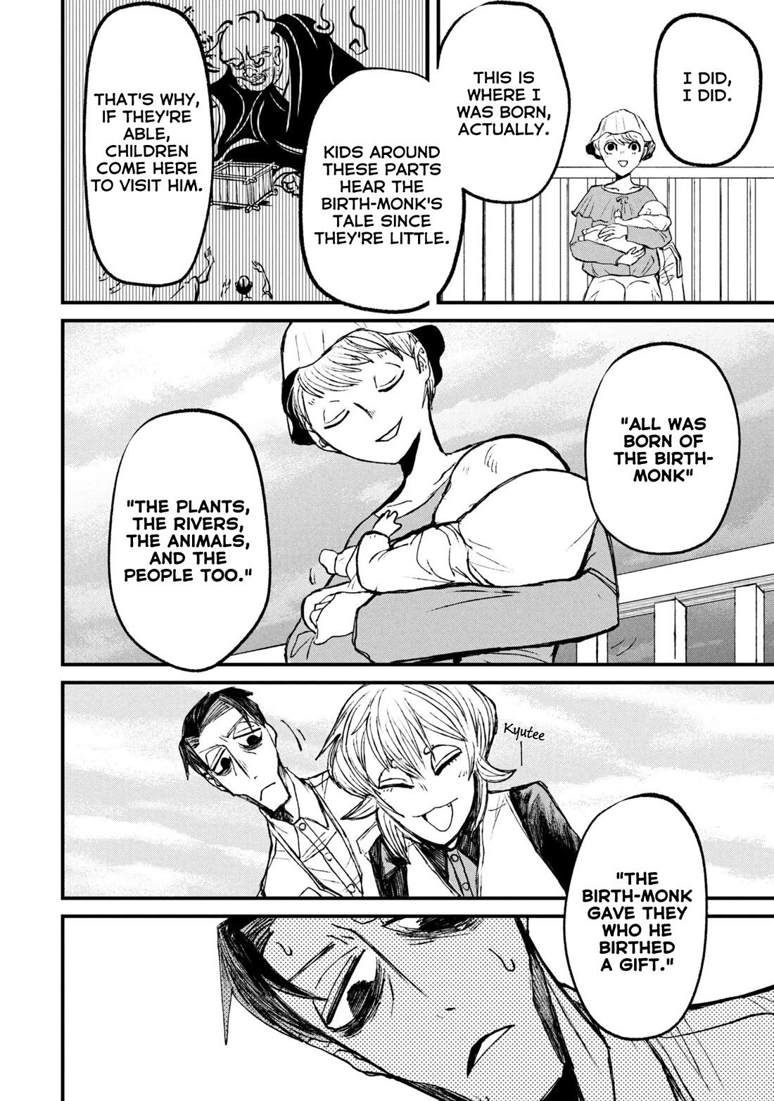 Nikubami Honegishimi Chapter 11.2 - Page 17