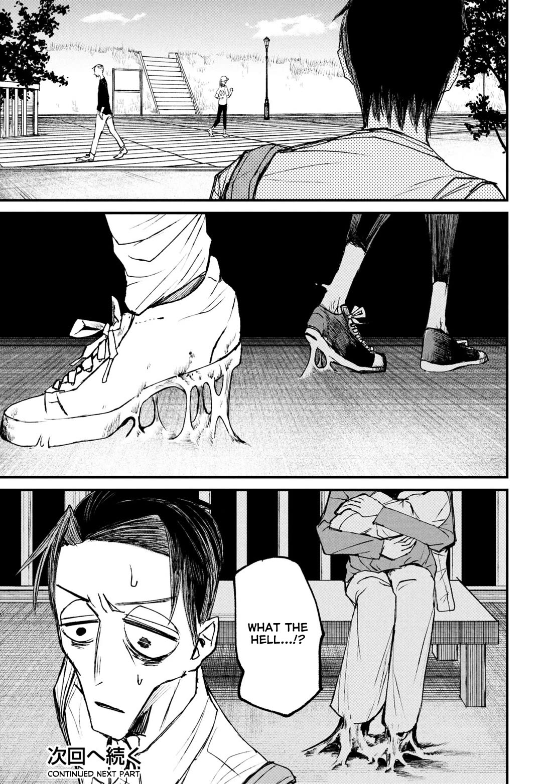 Nikubami Honegishimi Chapter 11.2 - Page 20