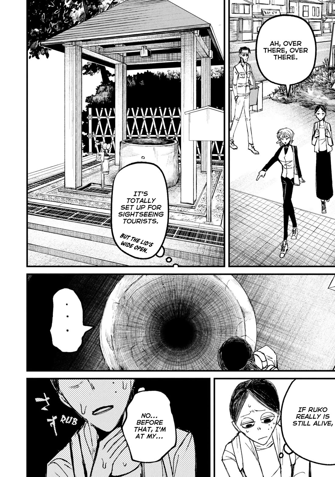 Nikubami Honegishimi Chapter 11.2 - Page 3