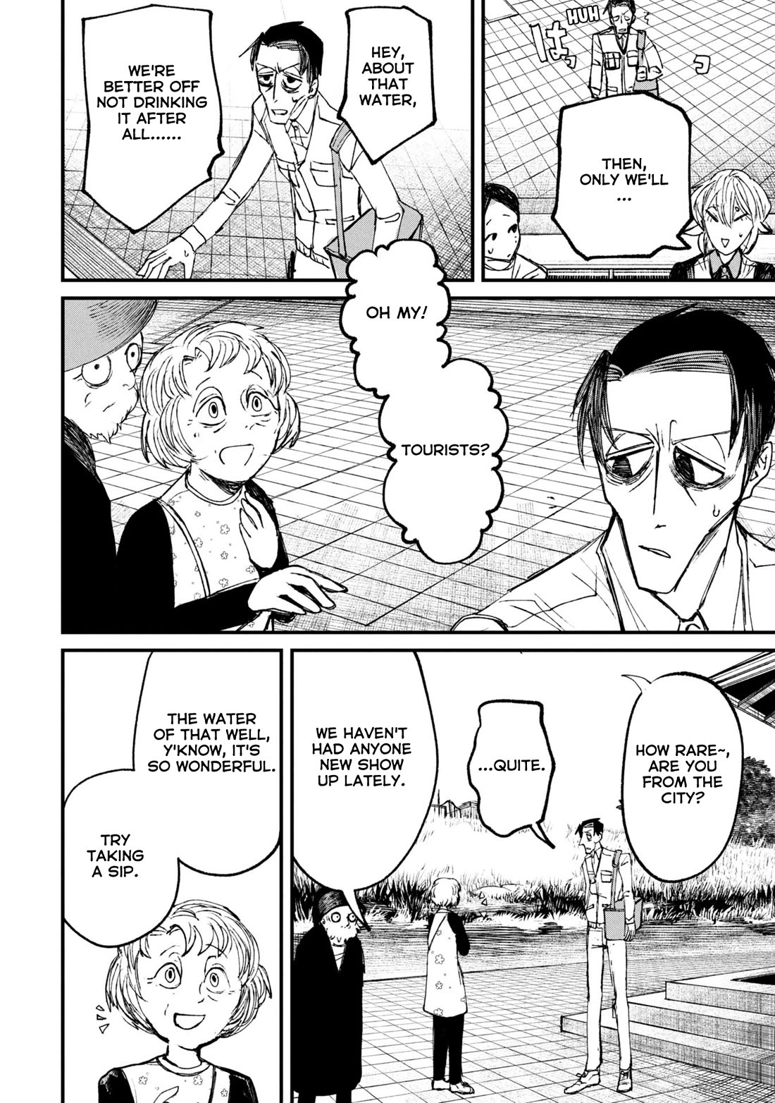 Nikubami Honegishimi Chapter 11.2 - Page 5