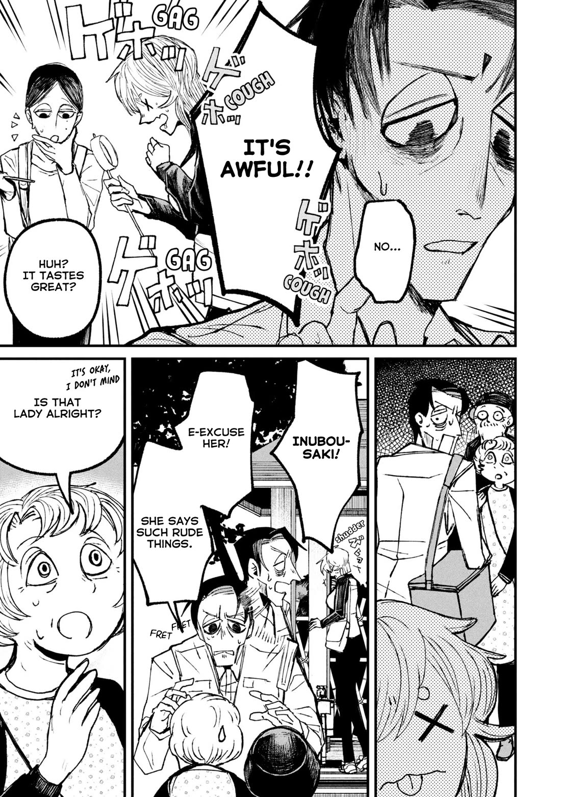 Nikubami Honegishimi Chapter 11.2 - Page 6