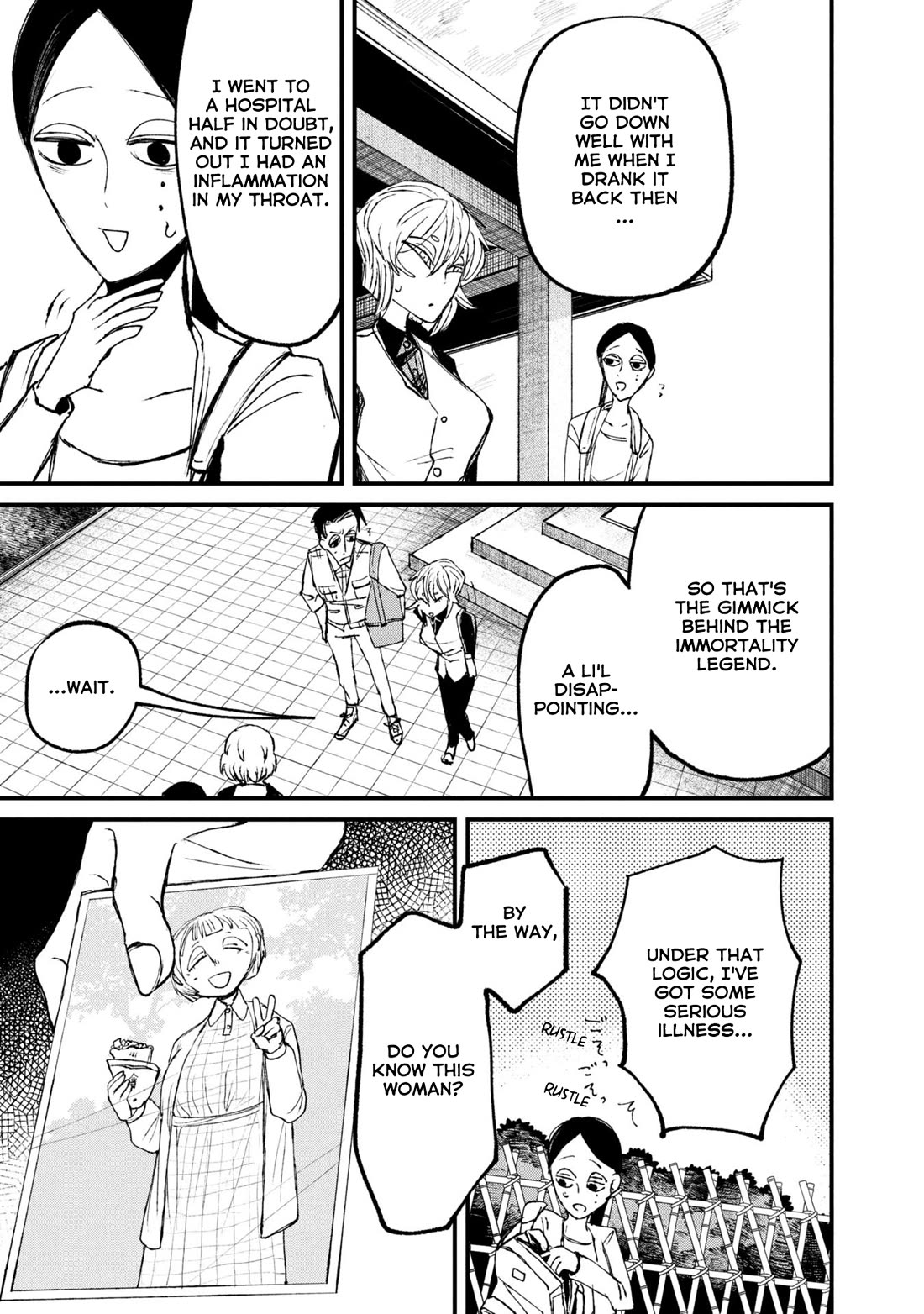 Nikubami Honegishimi Chapter 11.2 - Page 8