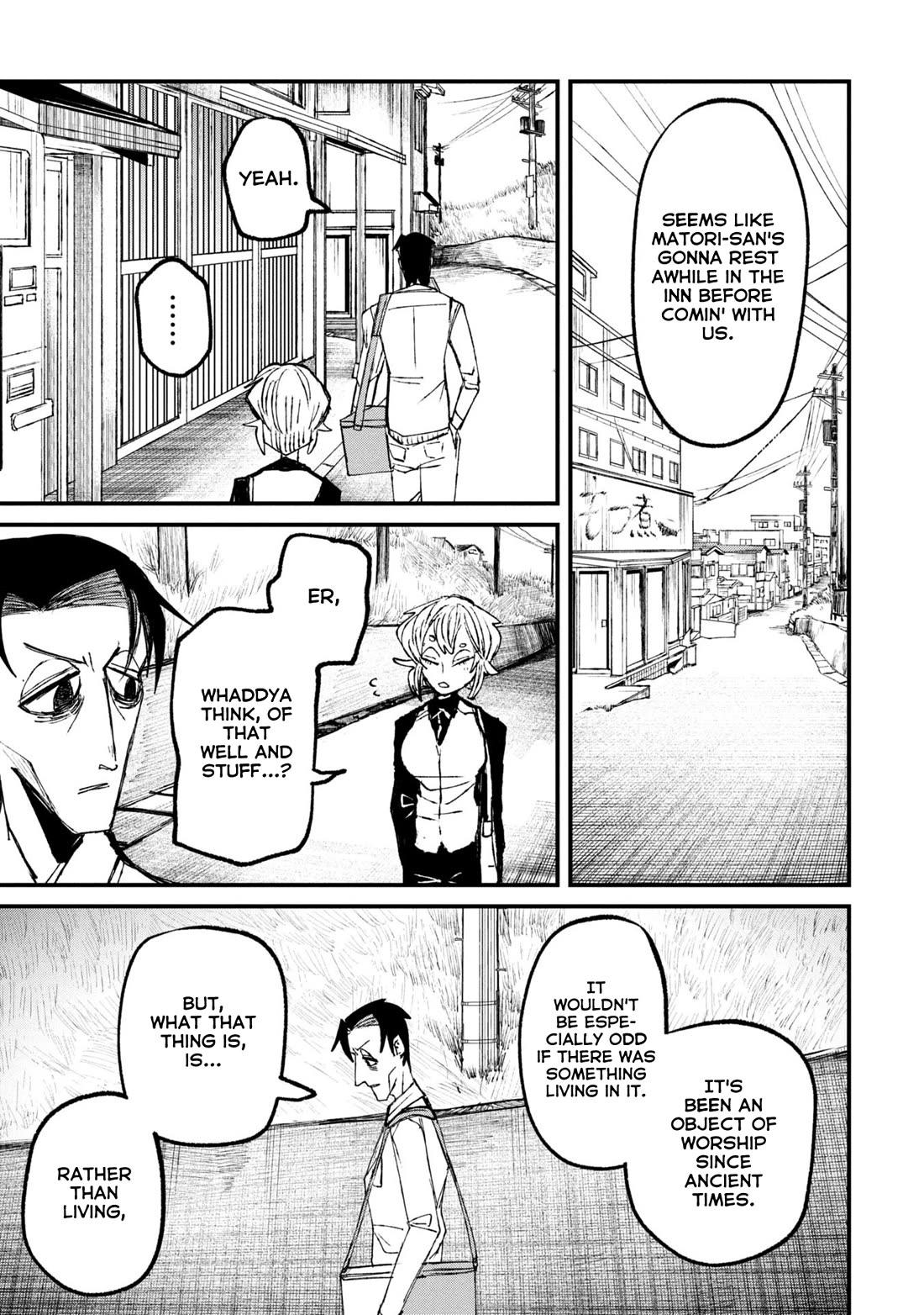 Nikubami Honegishimi Chapter 11.2 - Page 10