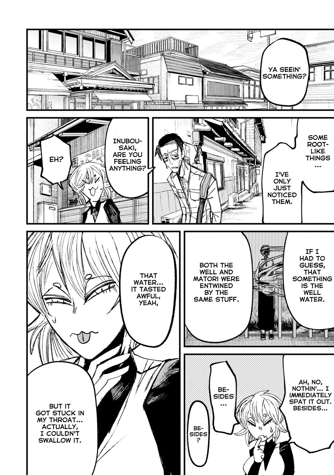 Nikubami Honegishimi Chapter 11.3 - Page 1