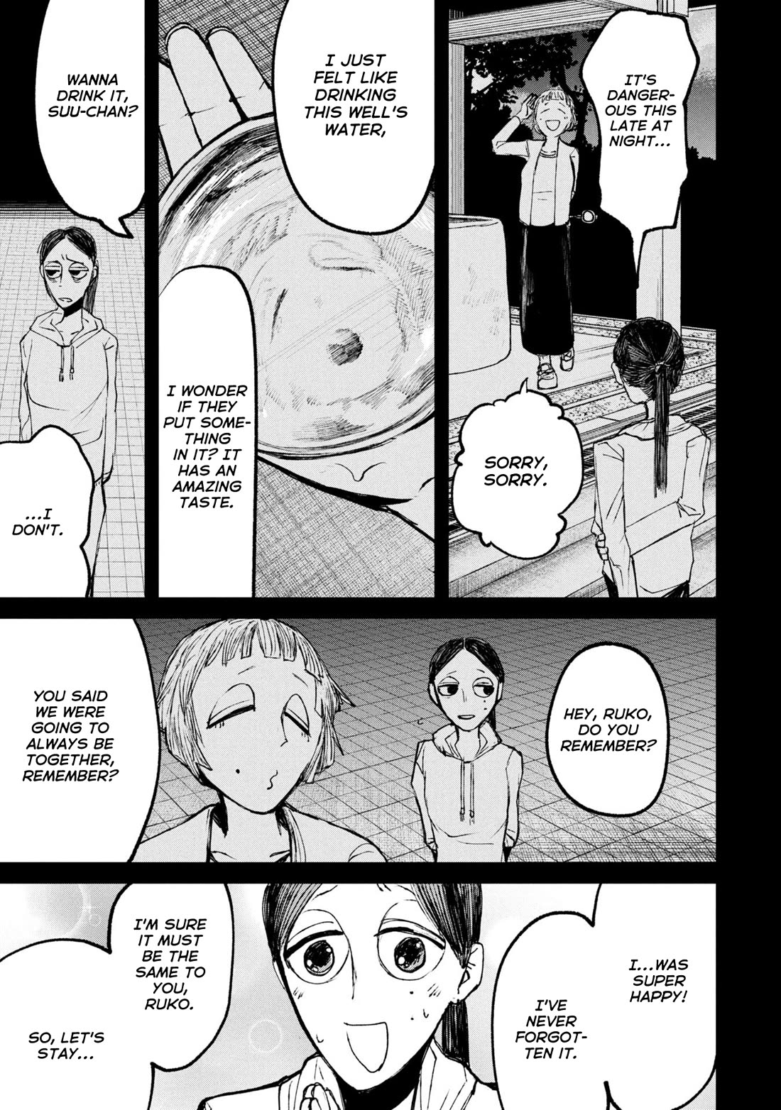 Nikubami Honegishimi Chapter 11.3 - Page 12