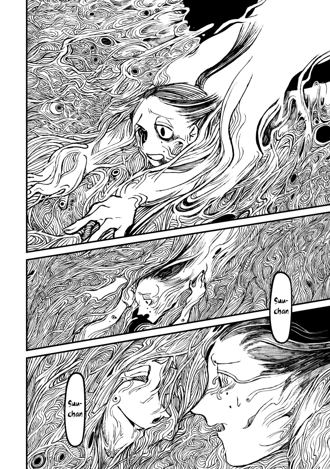 Nikubami Honegishimi Chapter 11.3 - Page 15