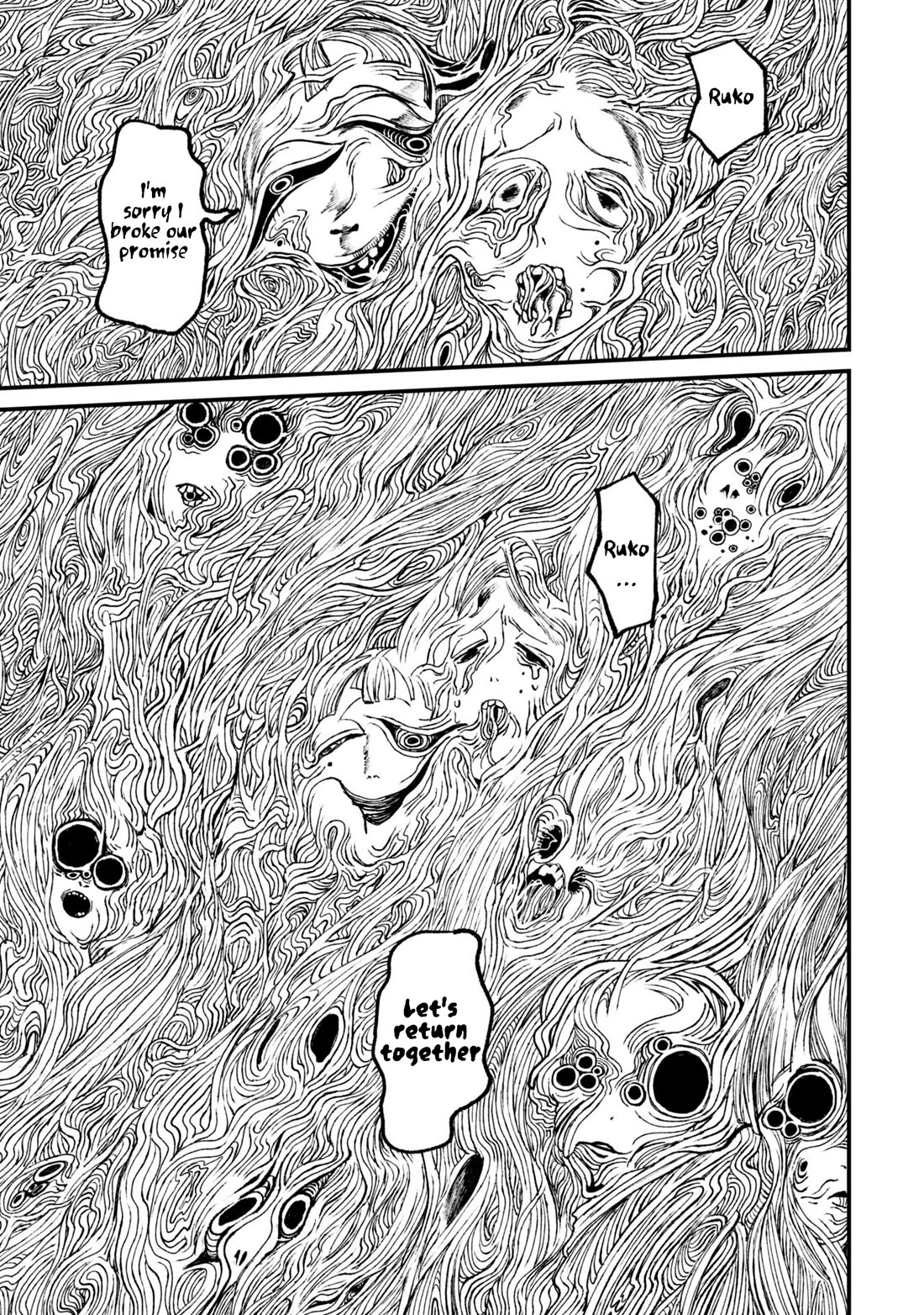 Nikubami Honegishimi Chapter 11.3 - Page 16