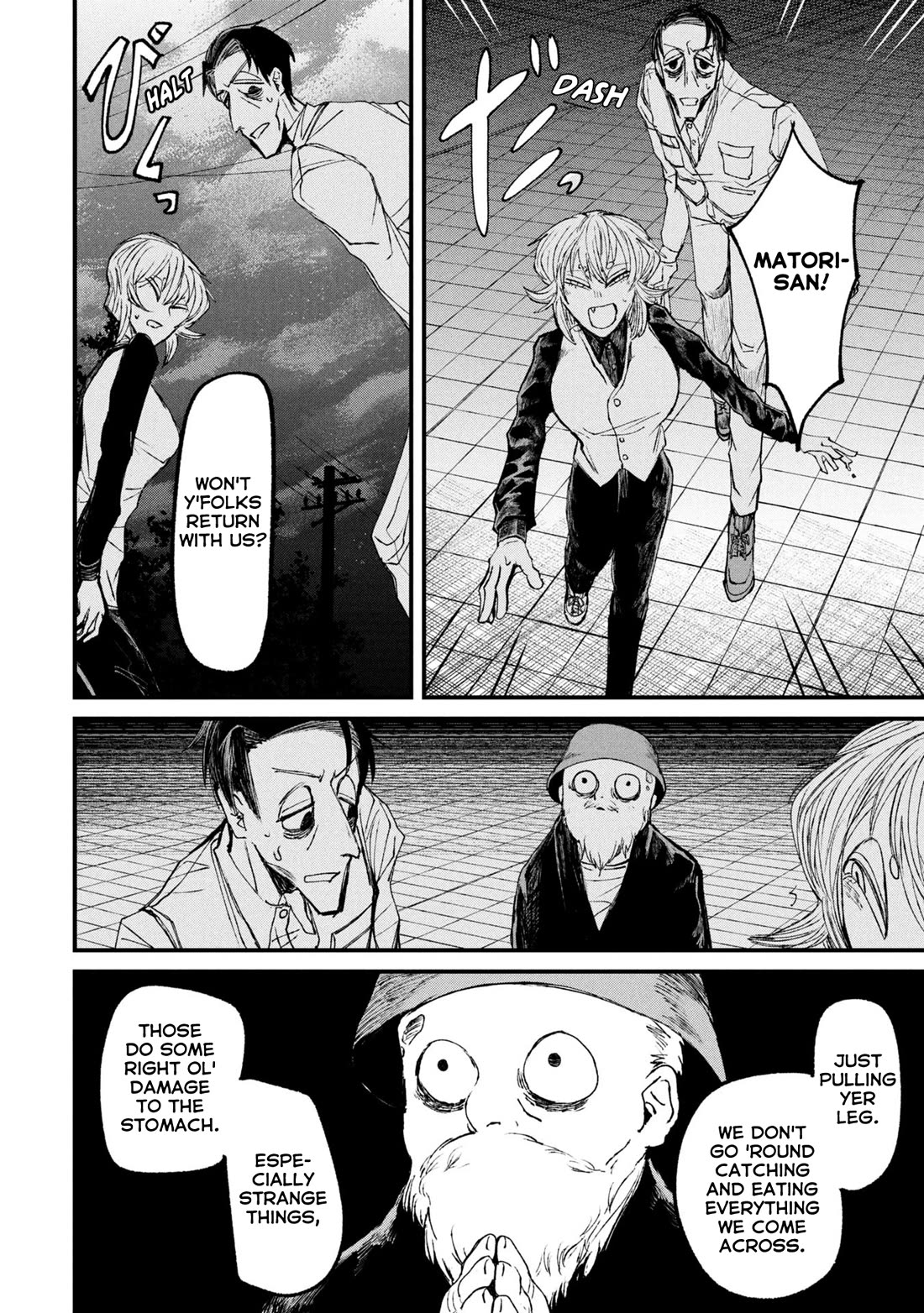 Nikubami Honegishimi Chapter 11.3 - Page 17