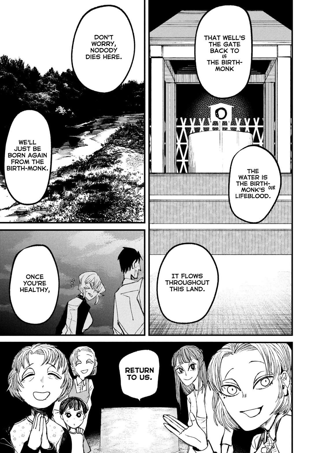 Nikubami Honegishimi Chapter 11.3 - Page 18