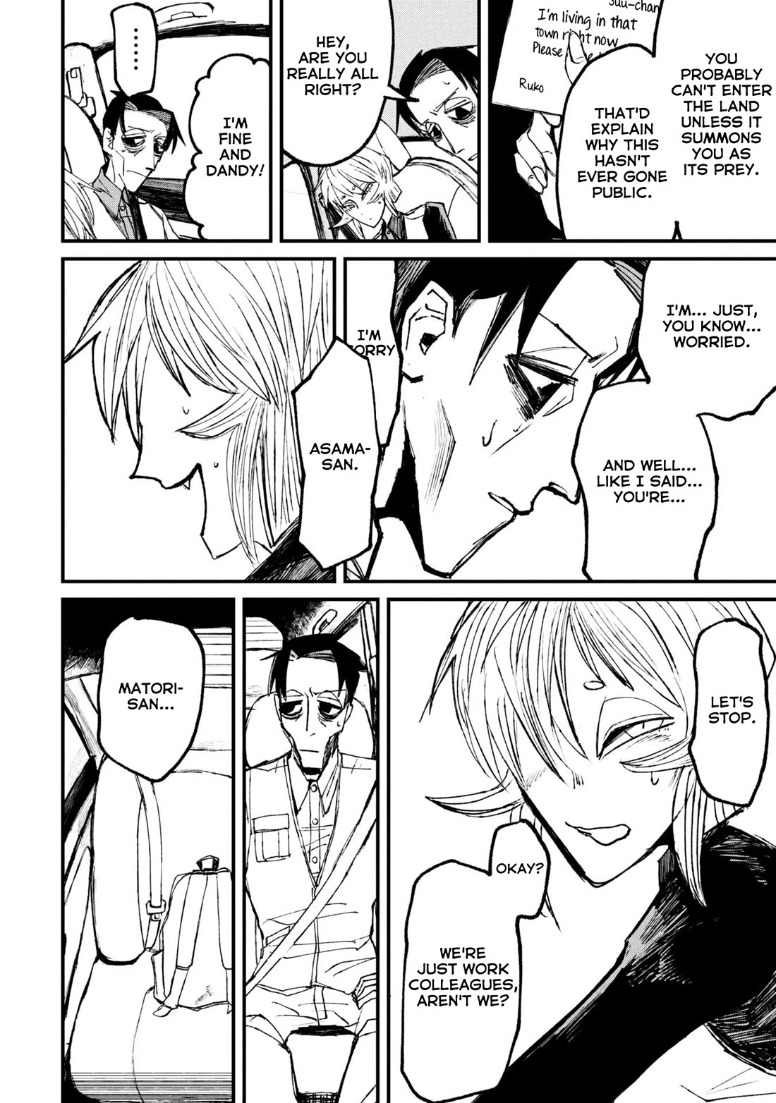 Nikubami Honegishimi Chapter 11.3 - Page 21