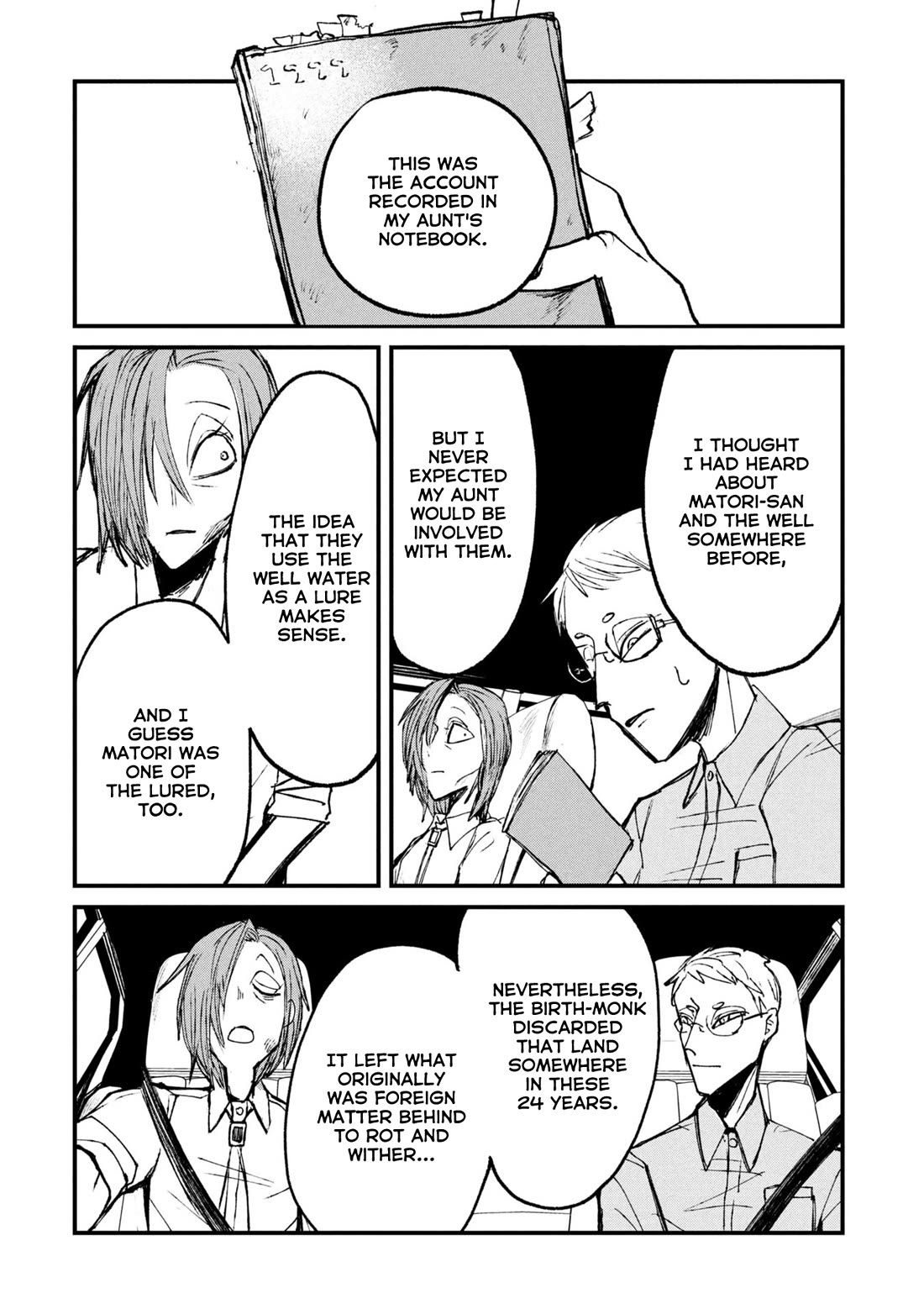 Nikubami Honegishimi Chapter 11.3 - Page 23