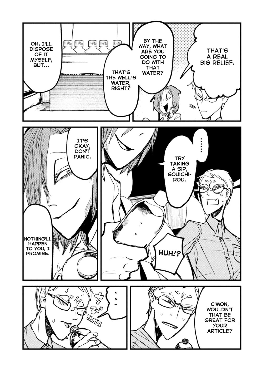 Nikubami Honegishimi Chapter 11.3 - Page 24