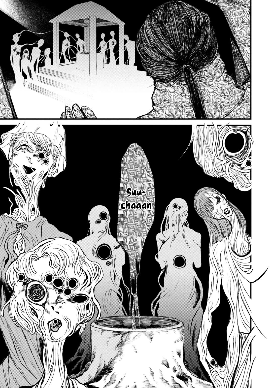 Nikubami Honegishimi Chapter 11.3 - Page 6