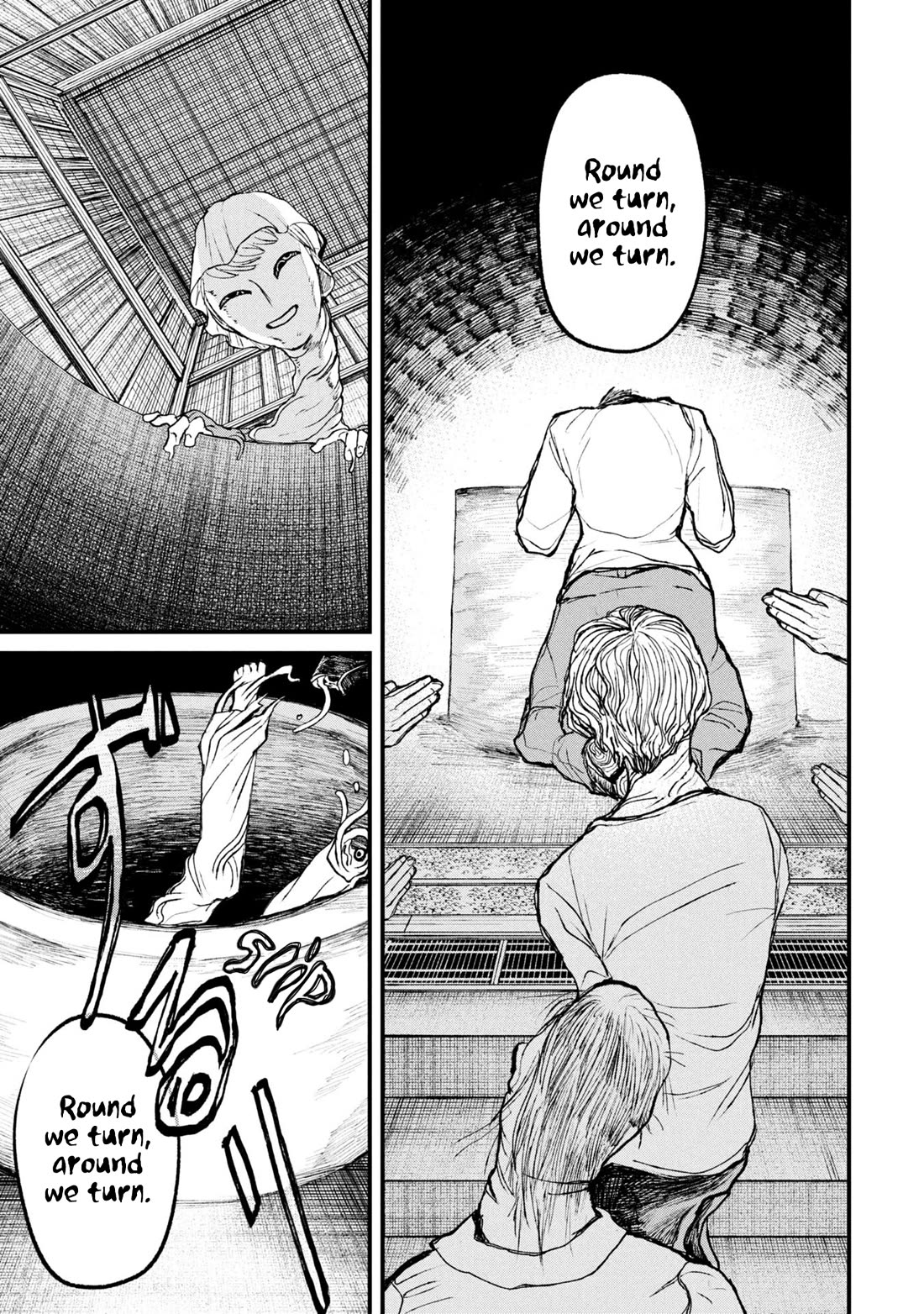 Nikubami Honegishimi Chapter 11.3 - Page 8