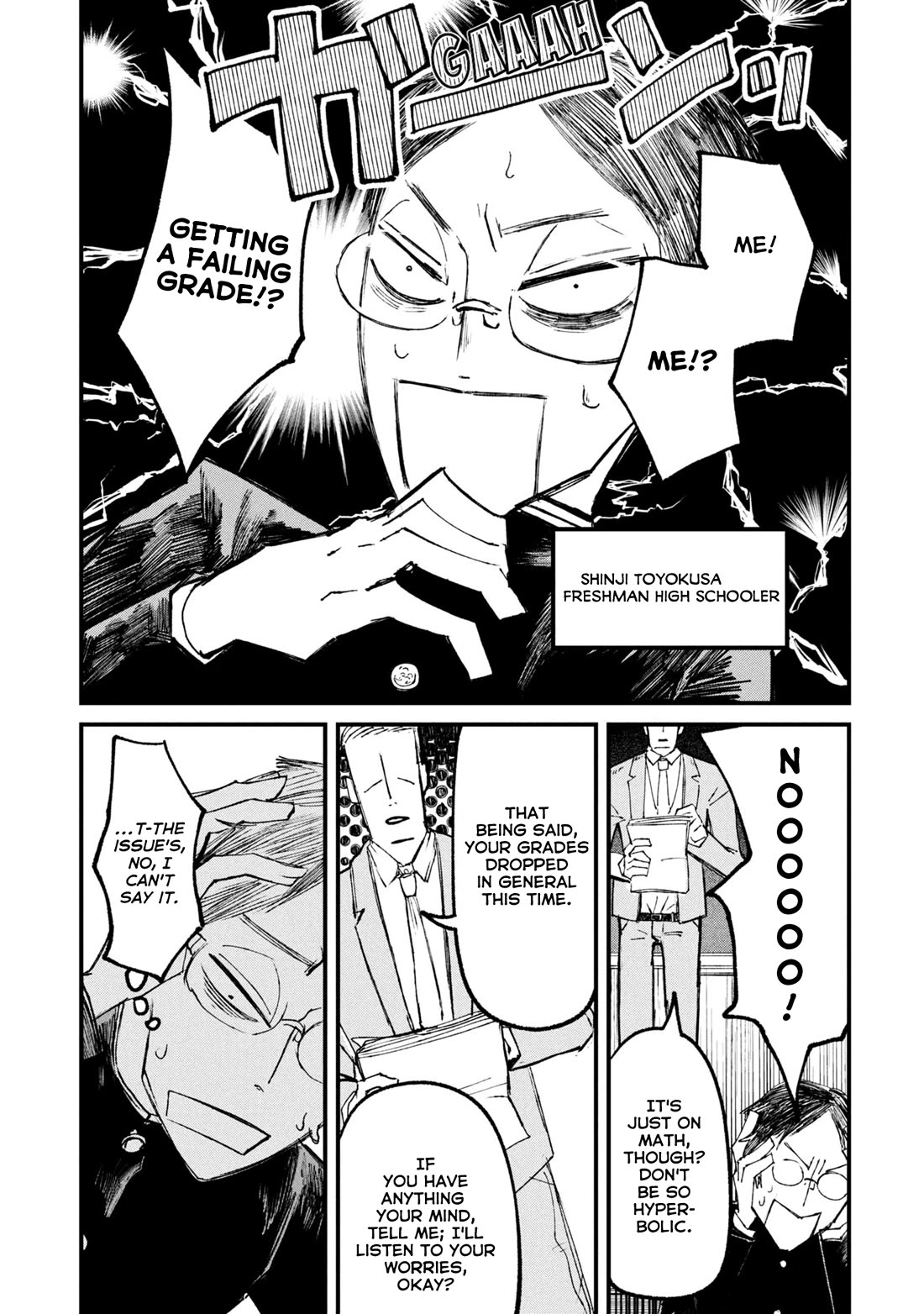 Nikubami Honegishimi Chapter 11.5 - Page 1