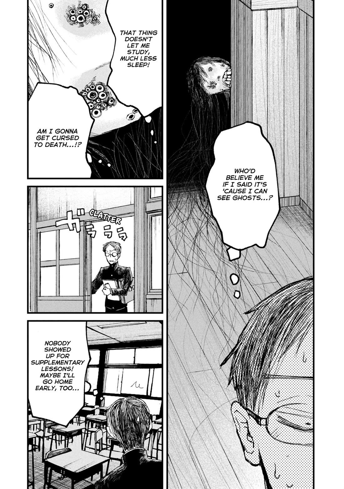 Nikubami Honegishimi Chapter 11.5 - Page 2