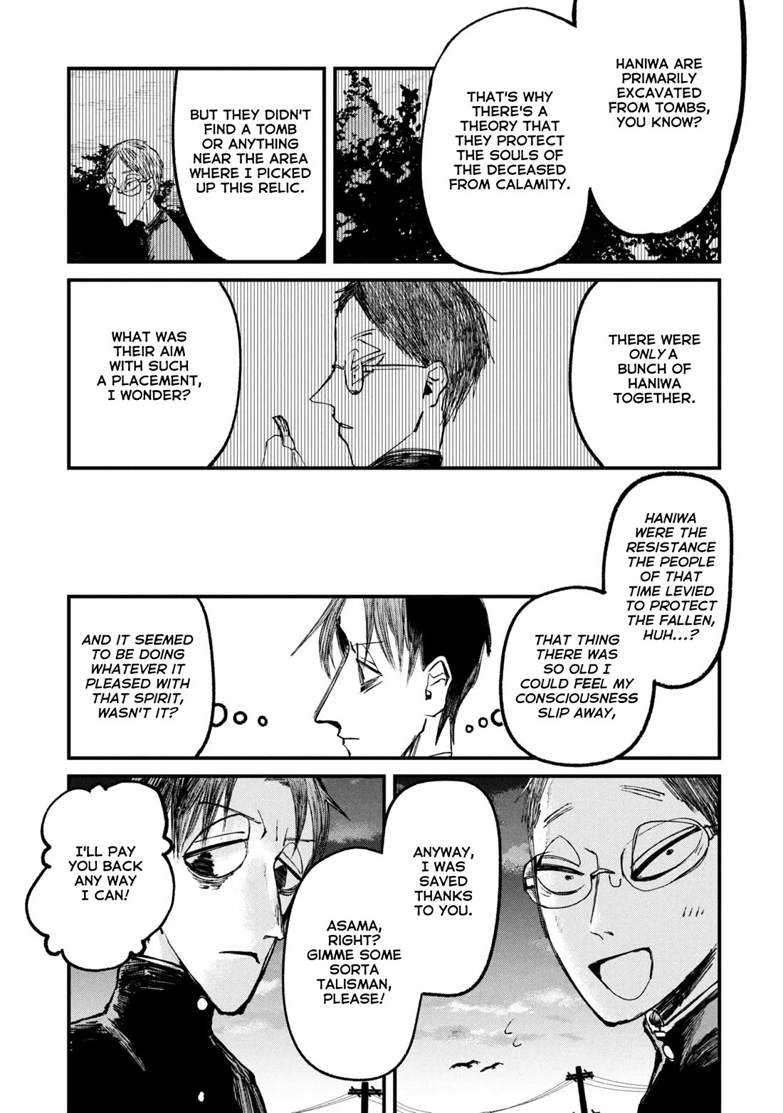 Nikubami Honegishimi Chapter 11.5 - Page 11