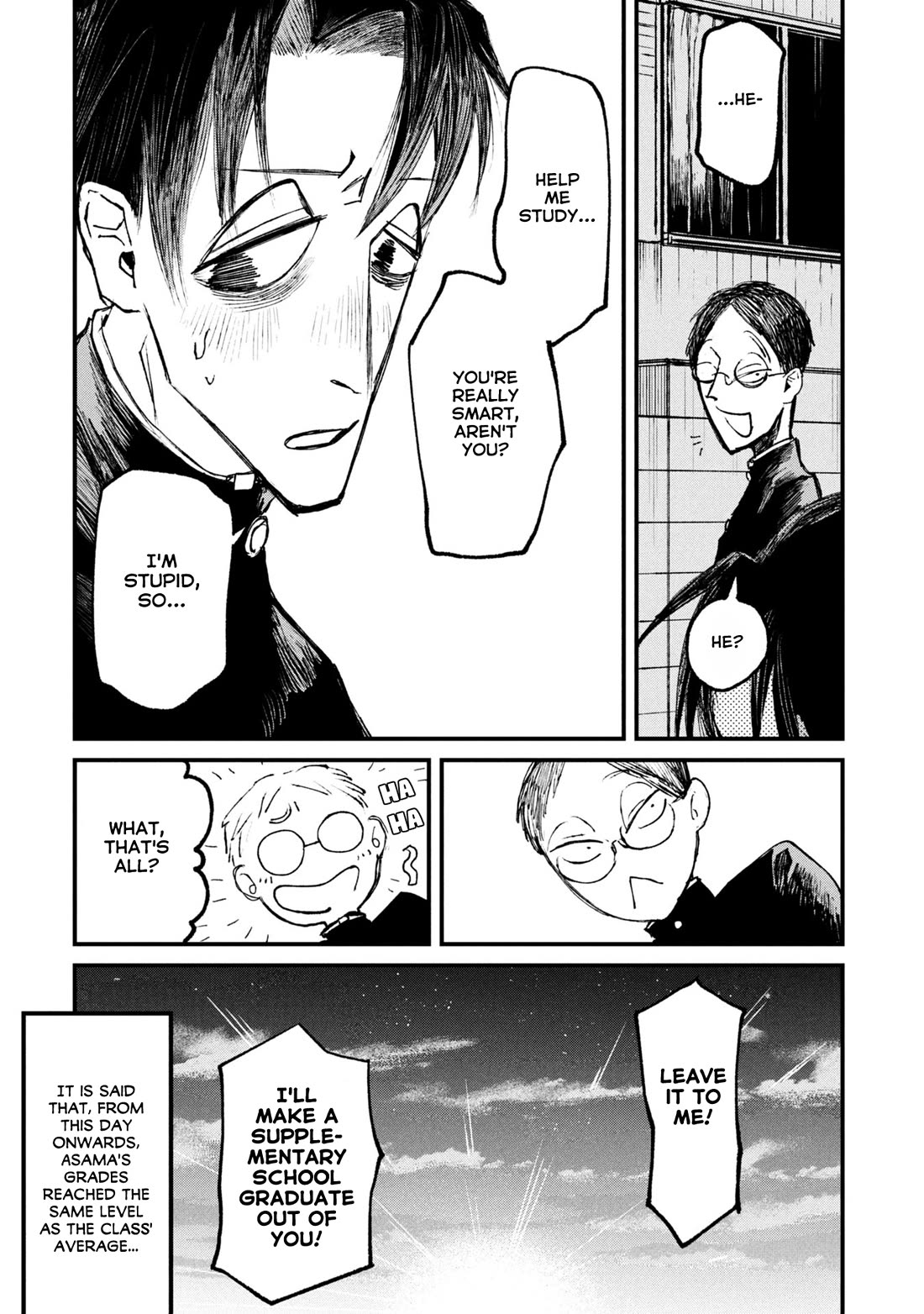 Nikubami Honegishimi Chapter 11.5 - Page 12