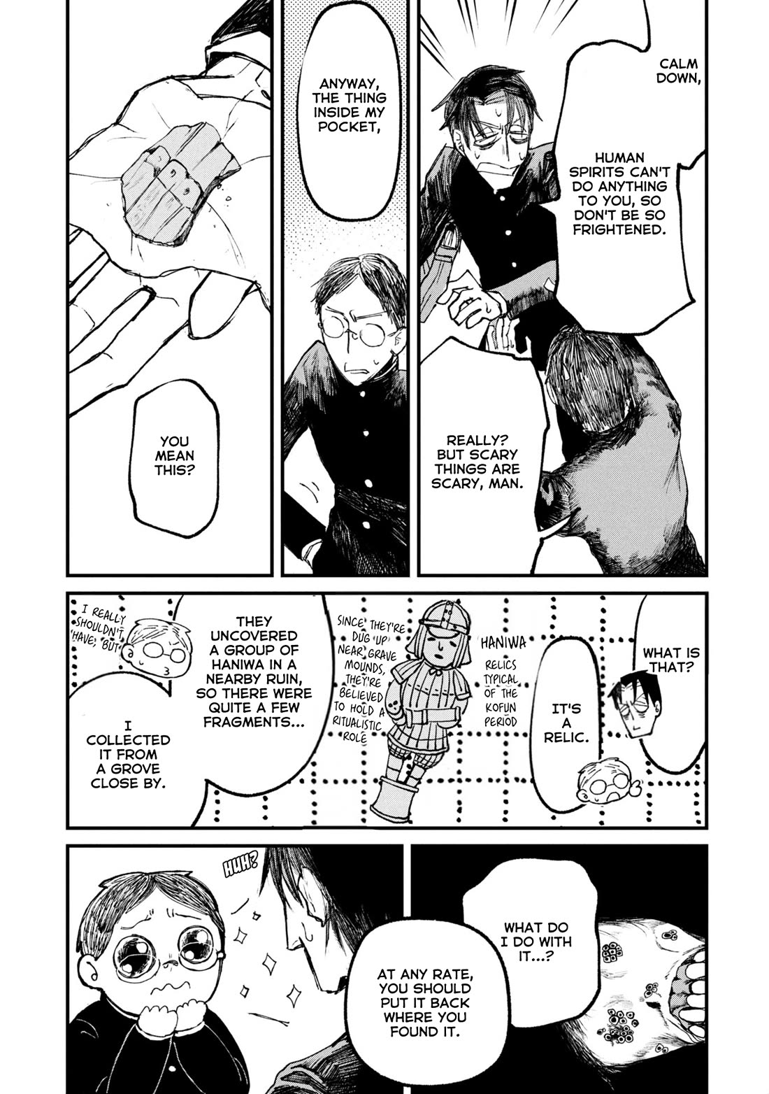 Nikubami Honegishimi Chapter 11.5 - Page 5