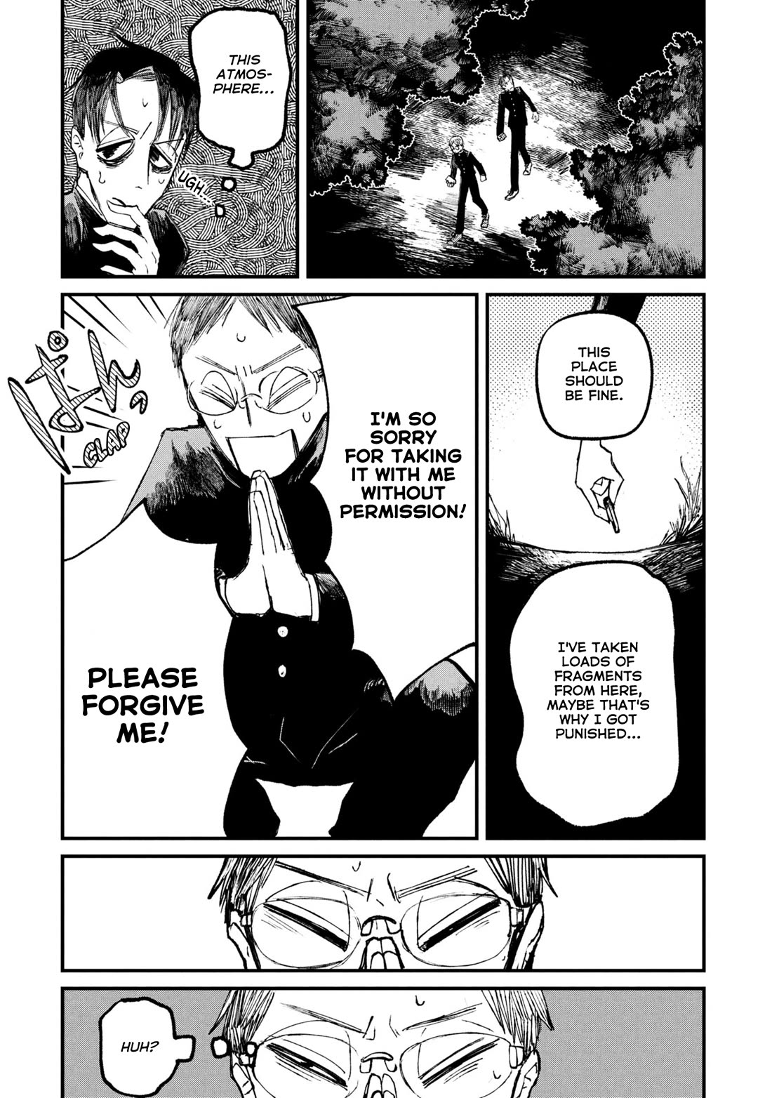 Nikubami Honegishimi Chapter 11.5 - Page 6