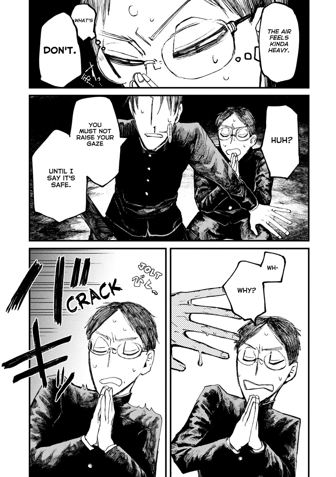 Nikubami Honegishimi Chapter 11.5 - Page 7