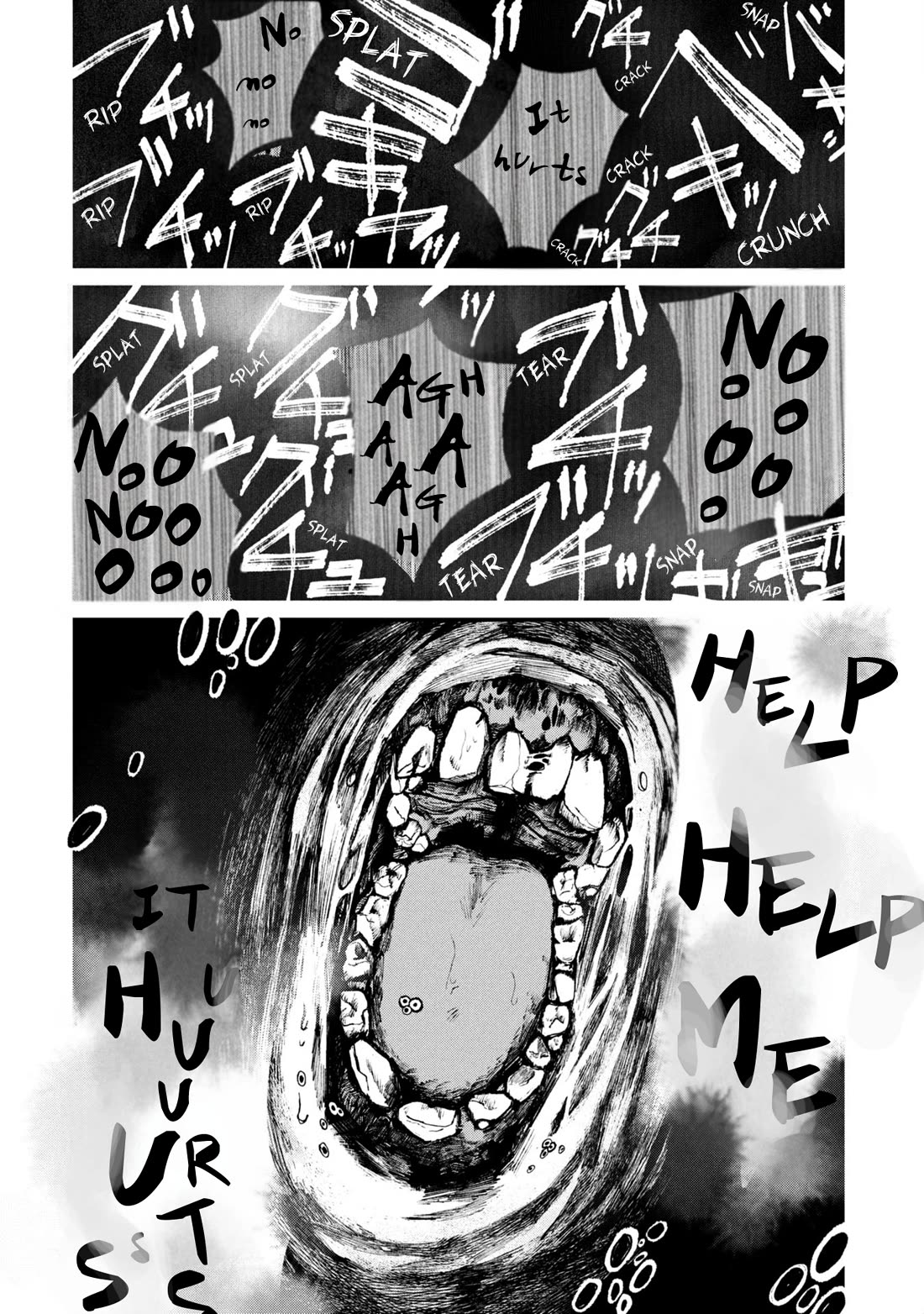 Nikubami Honegishimi Chapter 11.5 - Page 8