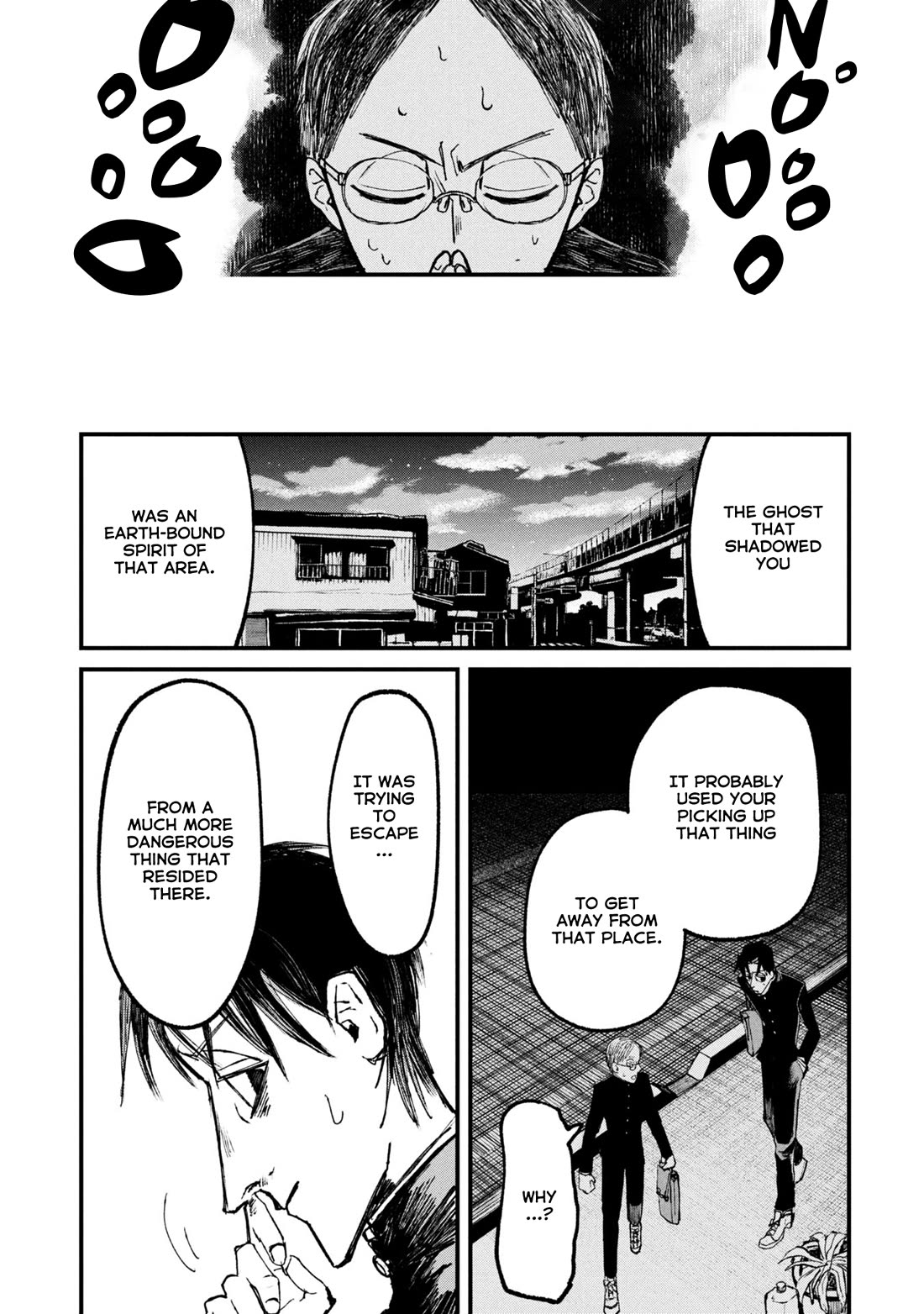 Nikubami Honegishimi Chapter 11.5 - Page 9