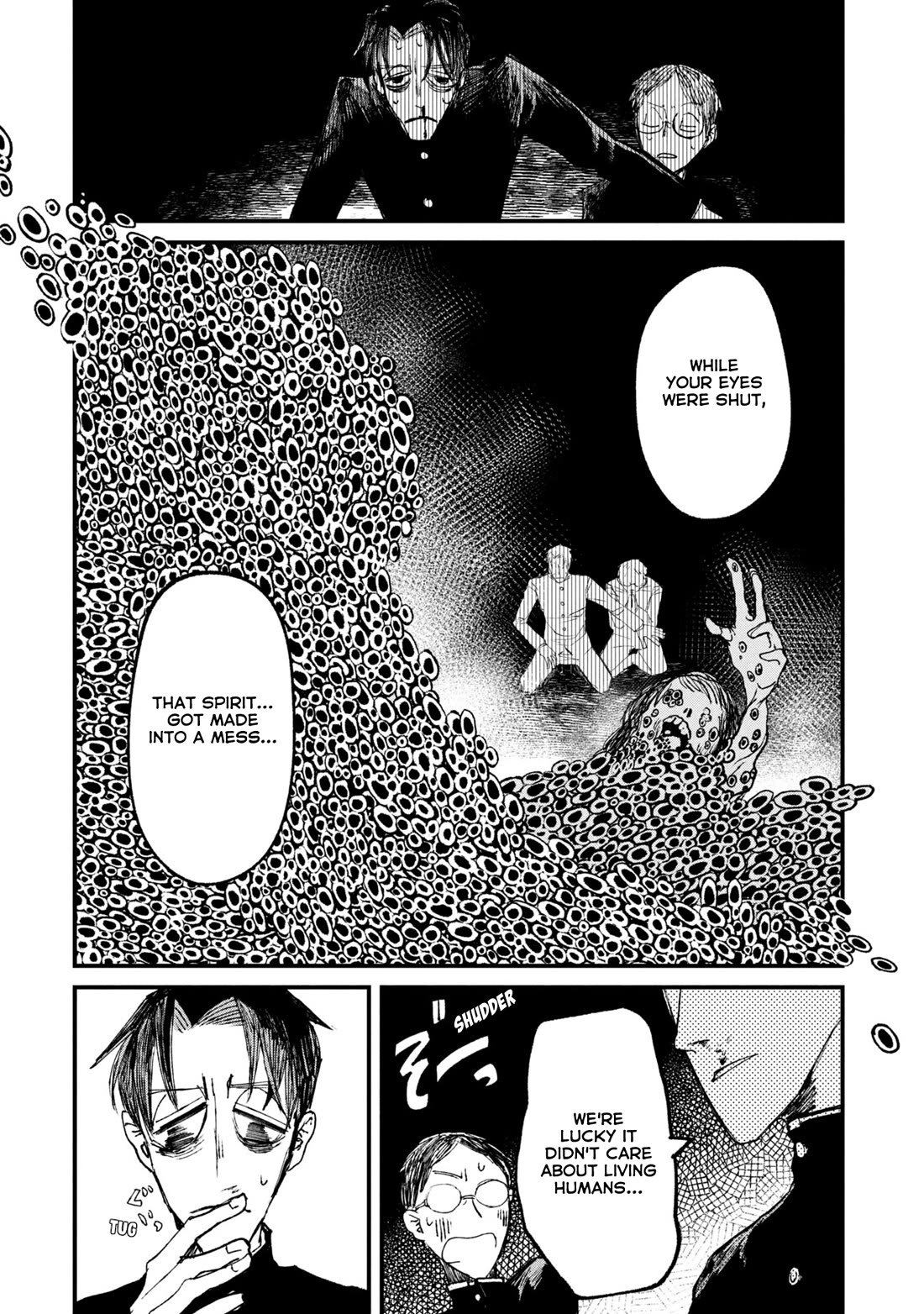 Nikubami Honegishimi Chapter 11.5 - Page 10