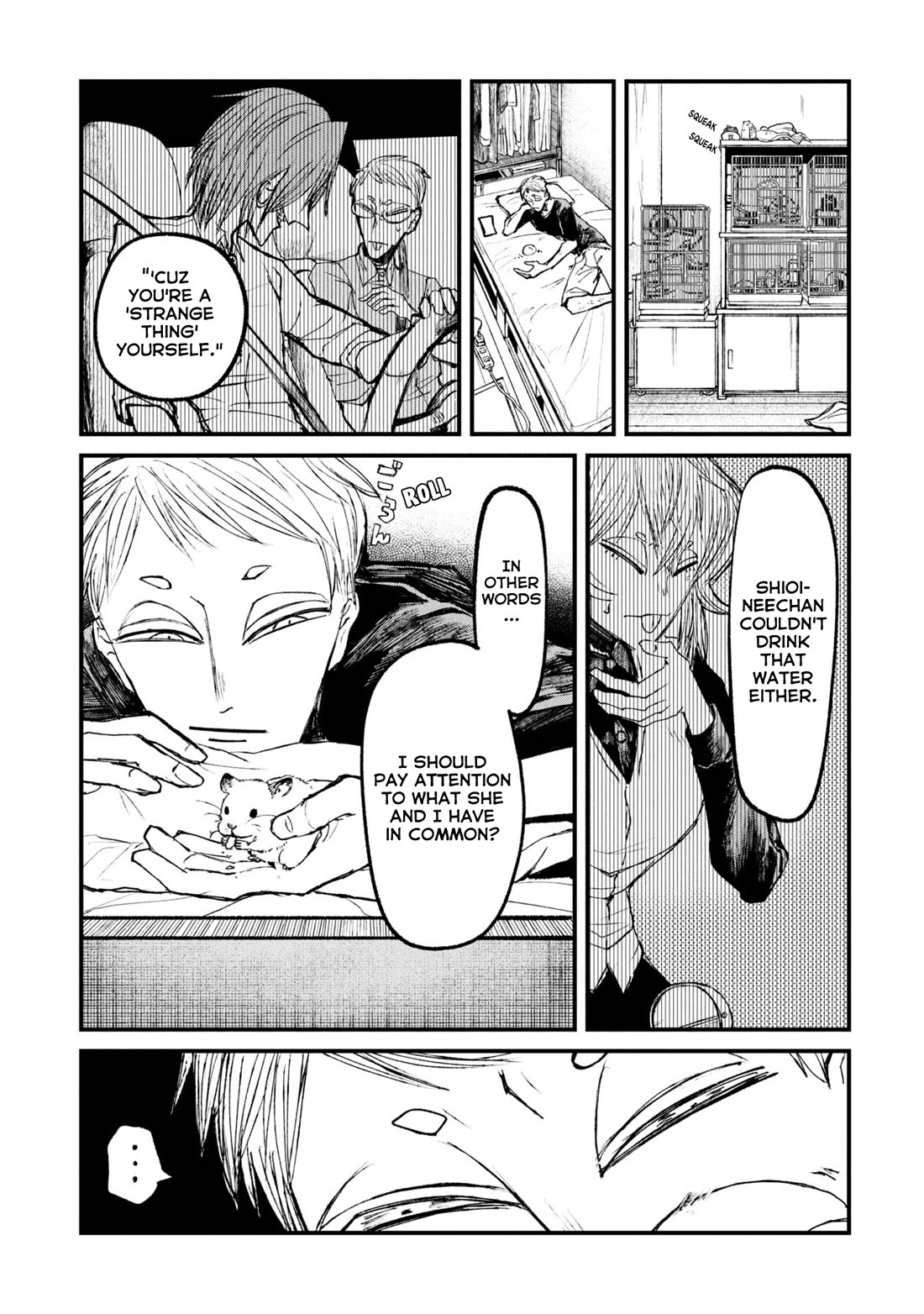 Nikubami Honegishimi Chapter 12.1 - Page 1