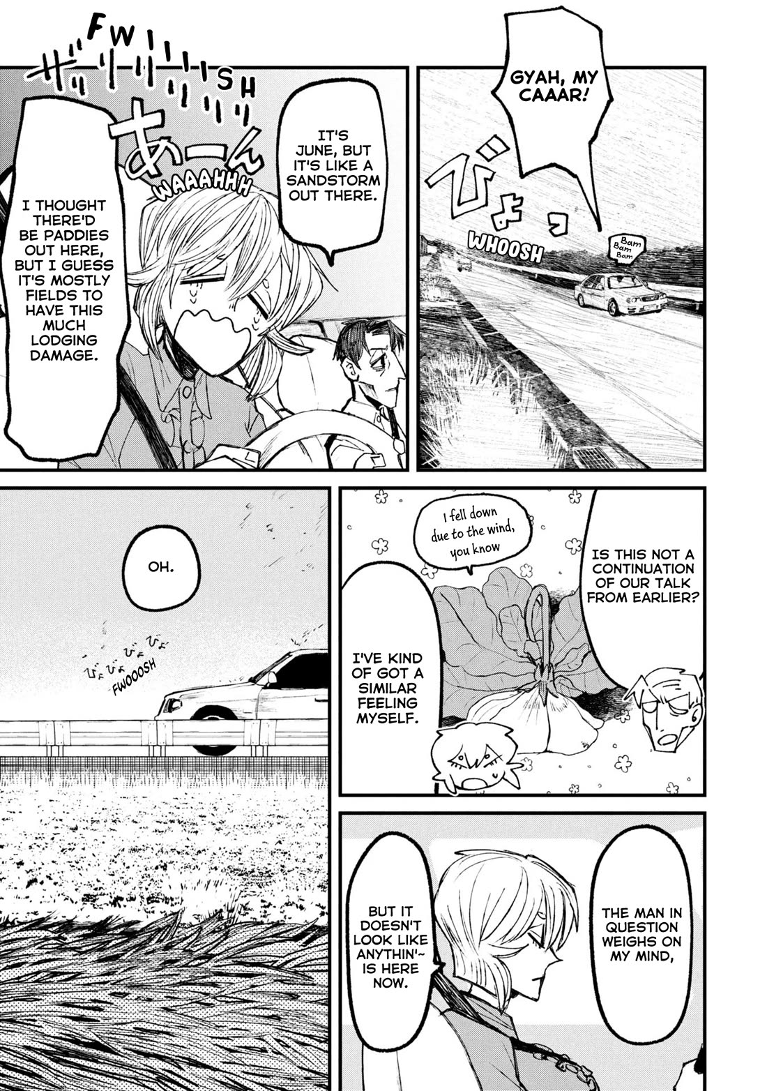 Nikubami Honegishimi Chapter 12.1 - Page 11