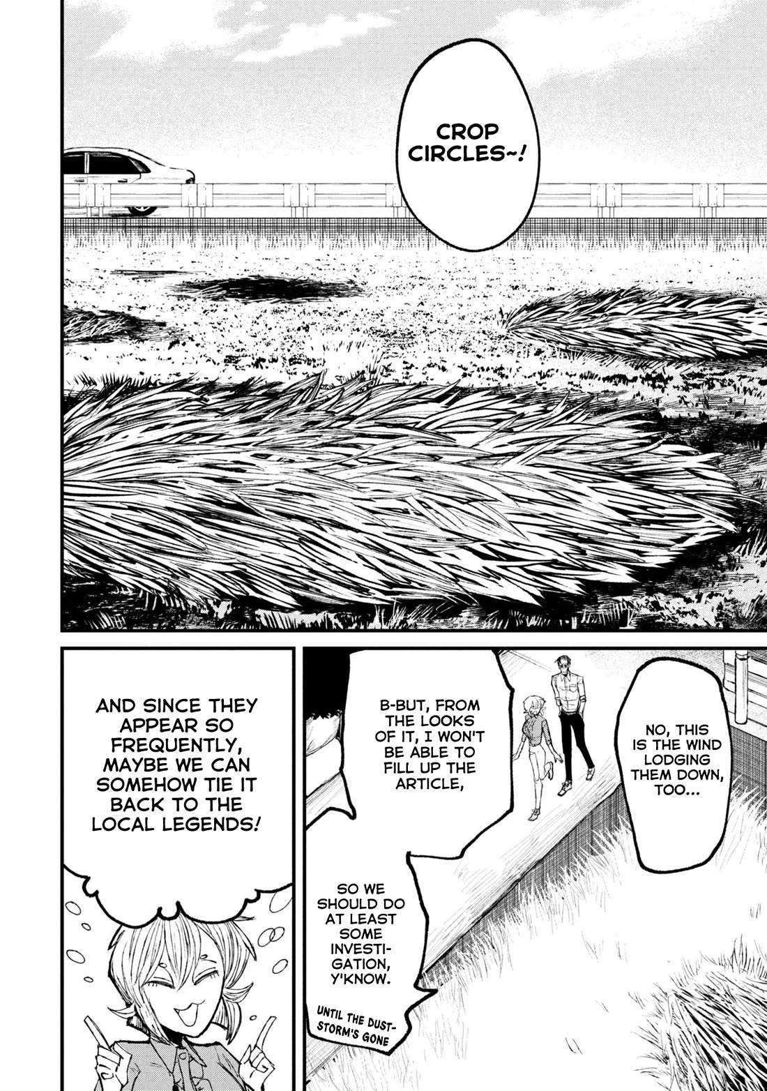 Nikubami Honegishimi Chapter 12.1 - Page 12