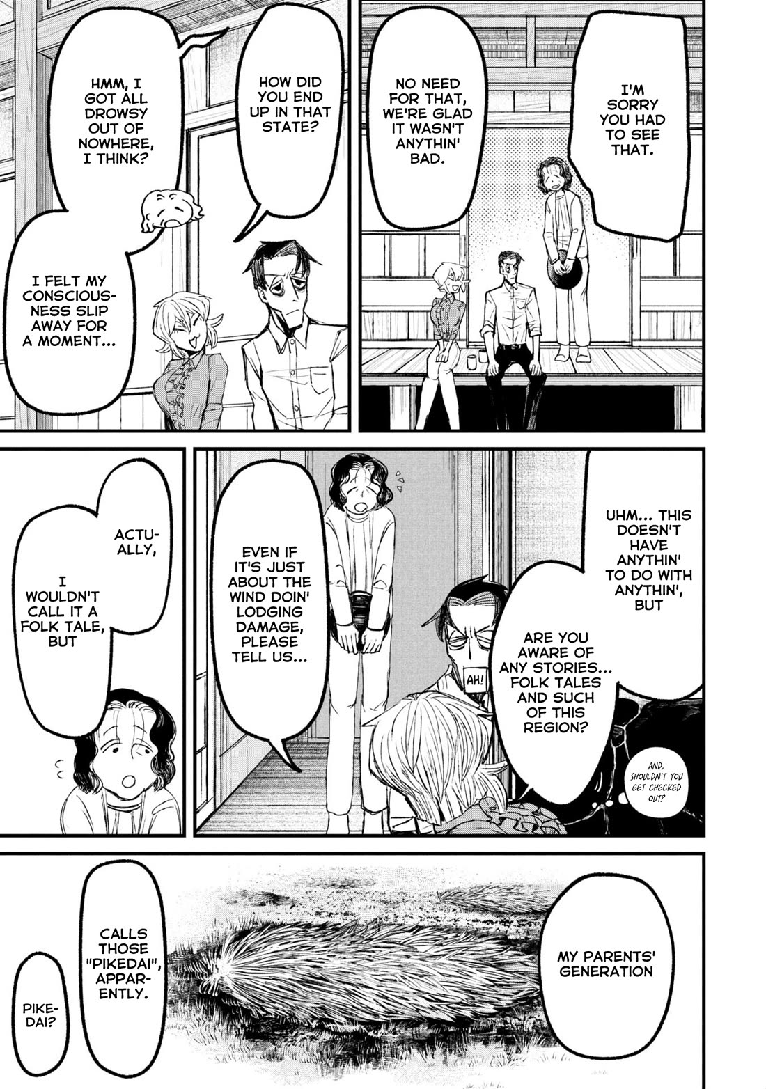 Nikubami Honegishimi Chapter 12.1 - Page 15