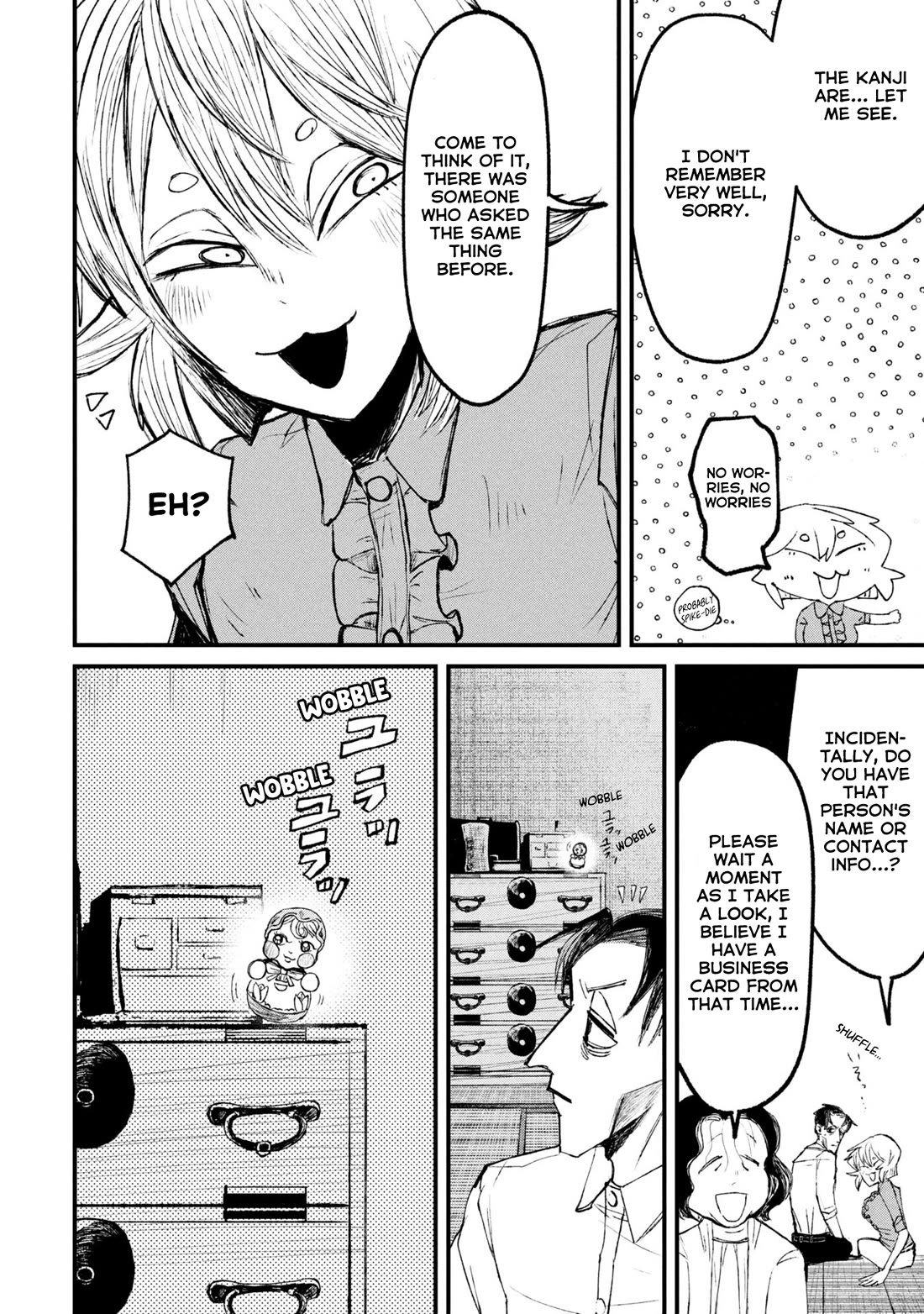 Nikubami Honegishimi Chapter 12.1 - Page 16