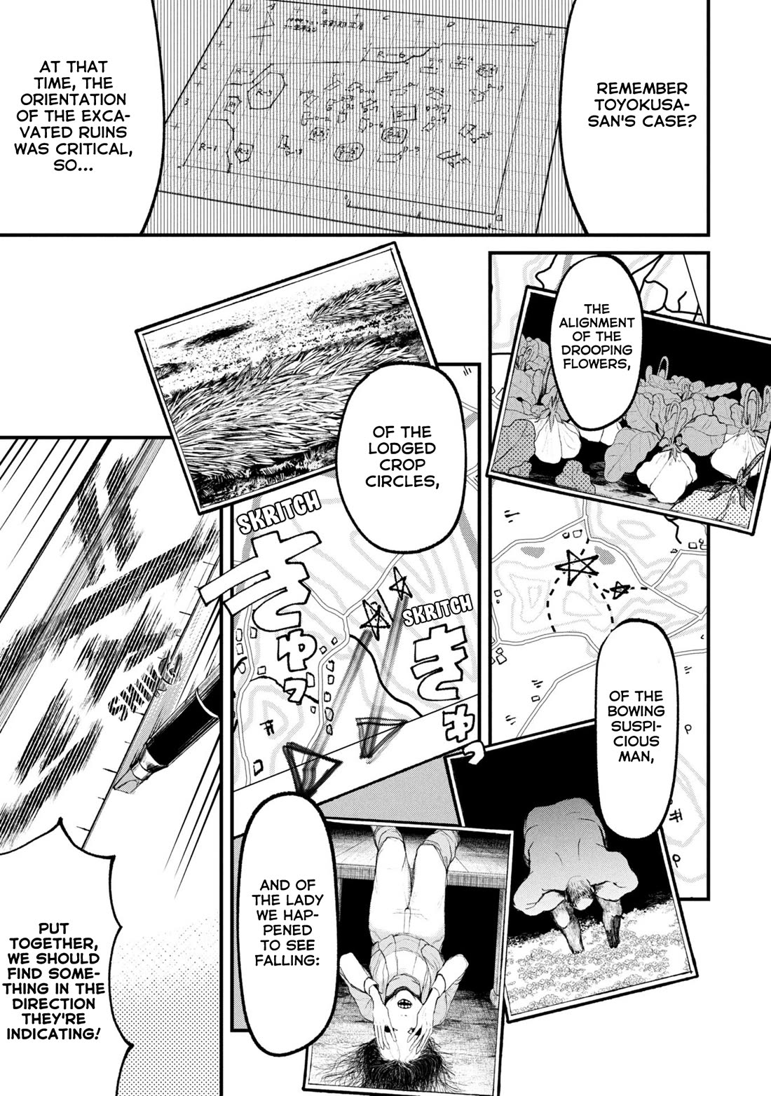 Nikubami Honegishimi Chapter 12.1 - Page 19