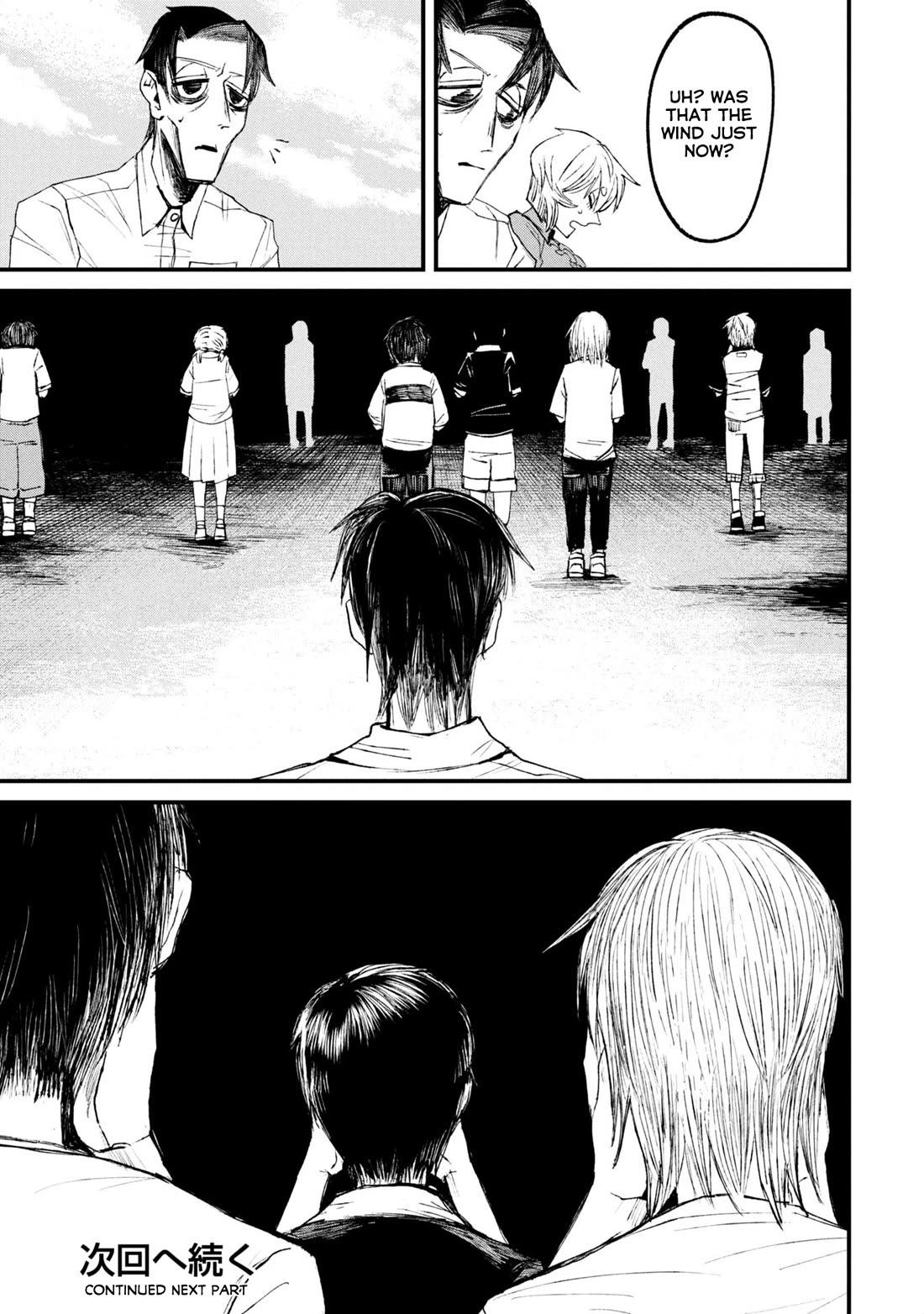 Nikubami Honegishimi Chapter 12.1 - Page 23