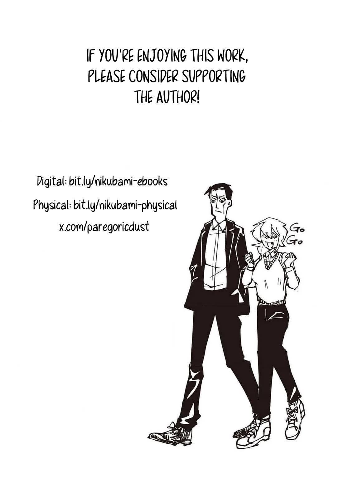 Nikubami Honegishimi Chapter 12.1 - Page 26