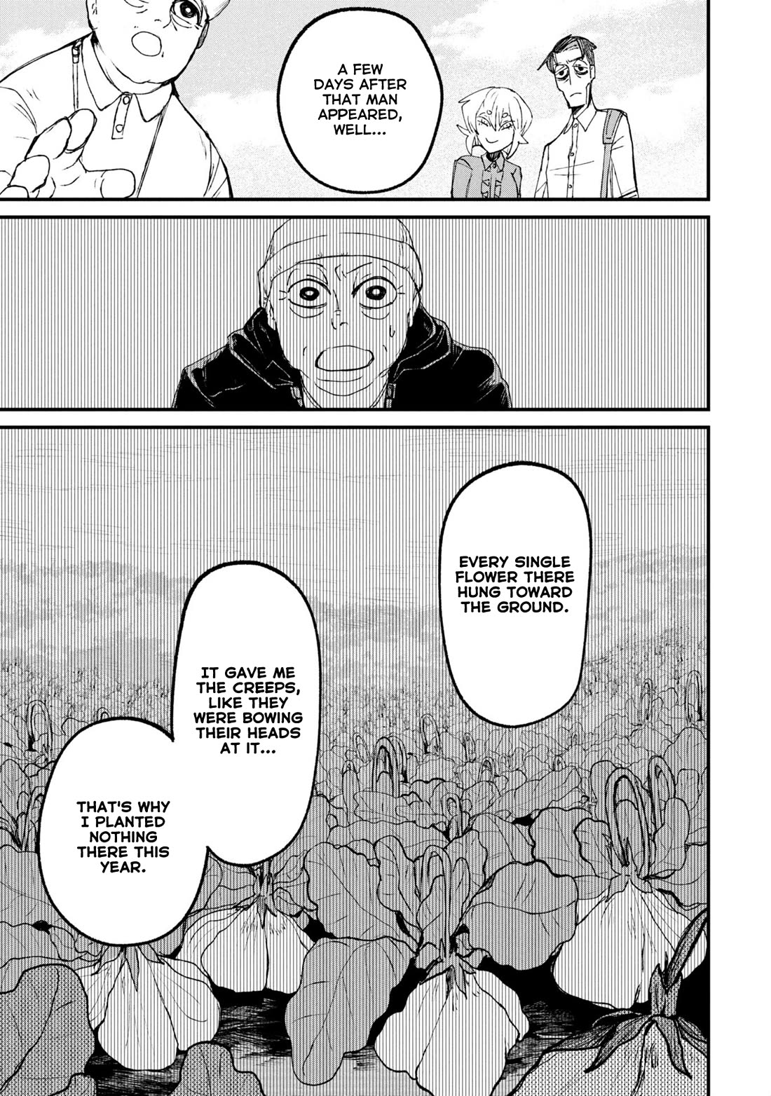 Nikubami Honegishimi Chapter 12.1 - Page 7