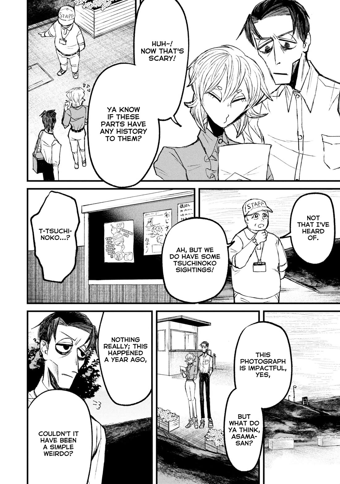 Nikubami Honegishimi Chapter 12.1 - Page 8