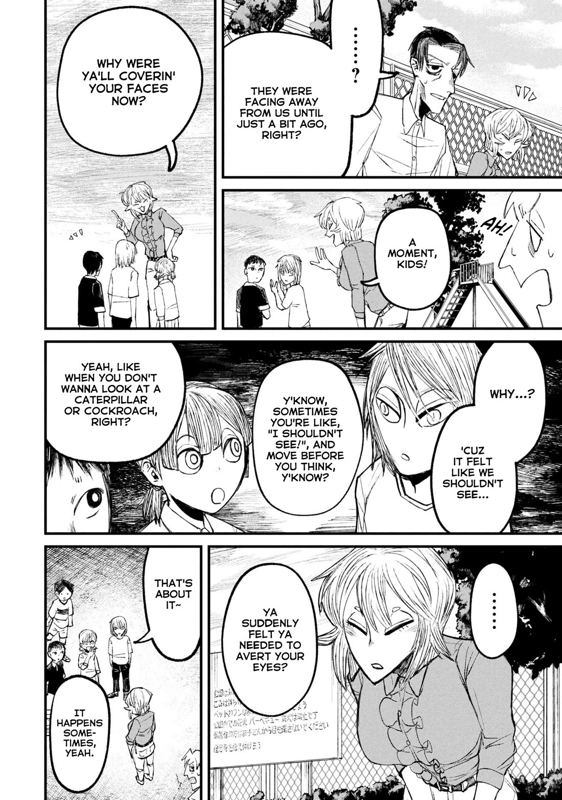 Nikubami Honegishimi Chapter 12.2 - Page 1