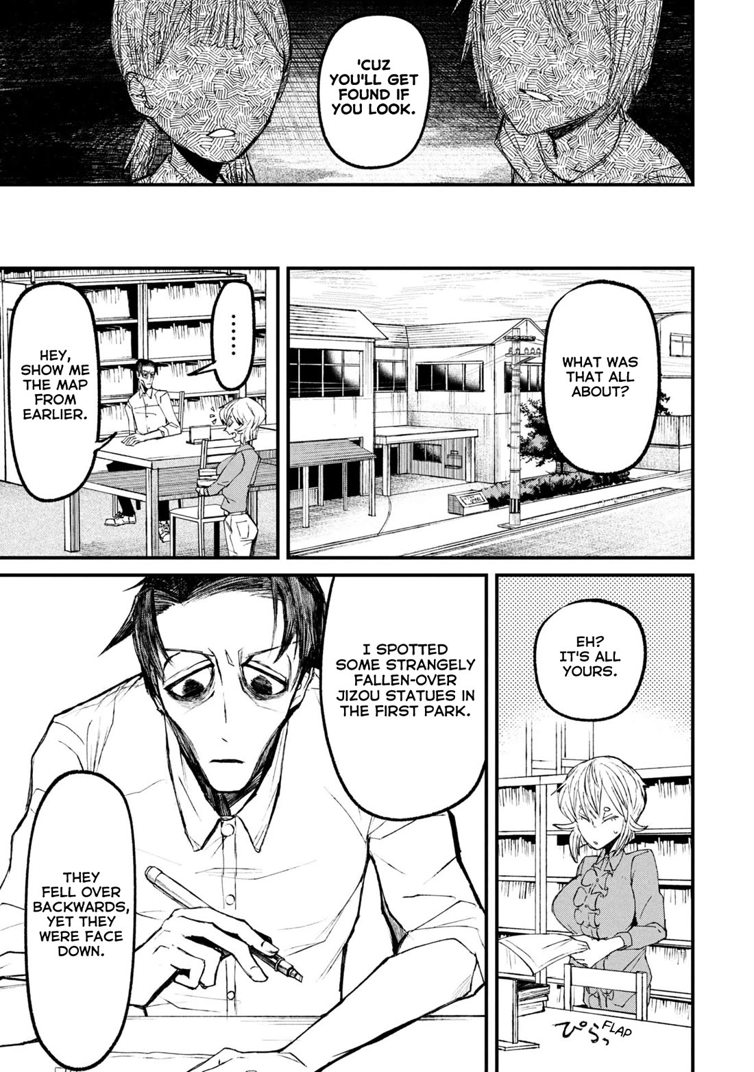 Nikubami Honegishimi Chapter 12.2 - Page 2