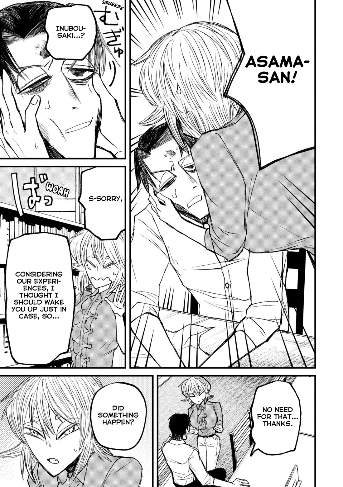 Nikubami Honegishimi Chapter 12.2 - Page 12