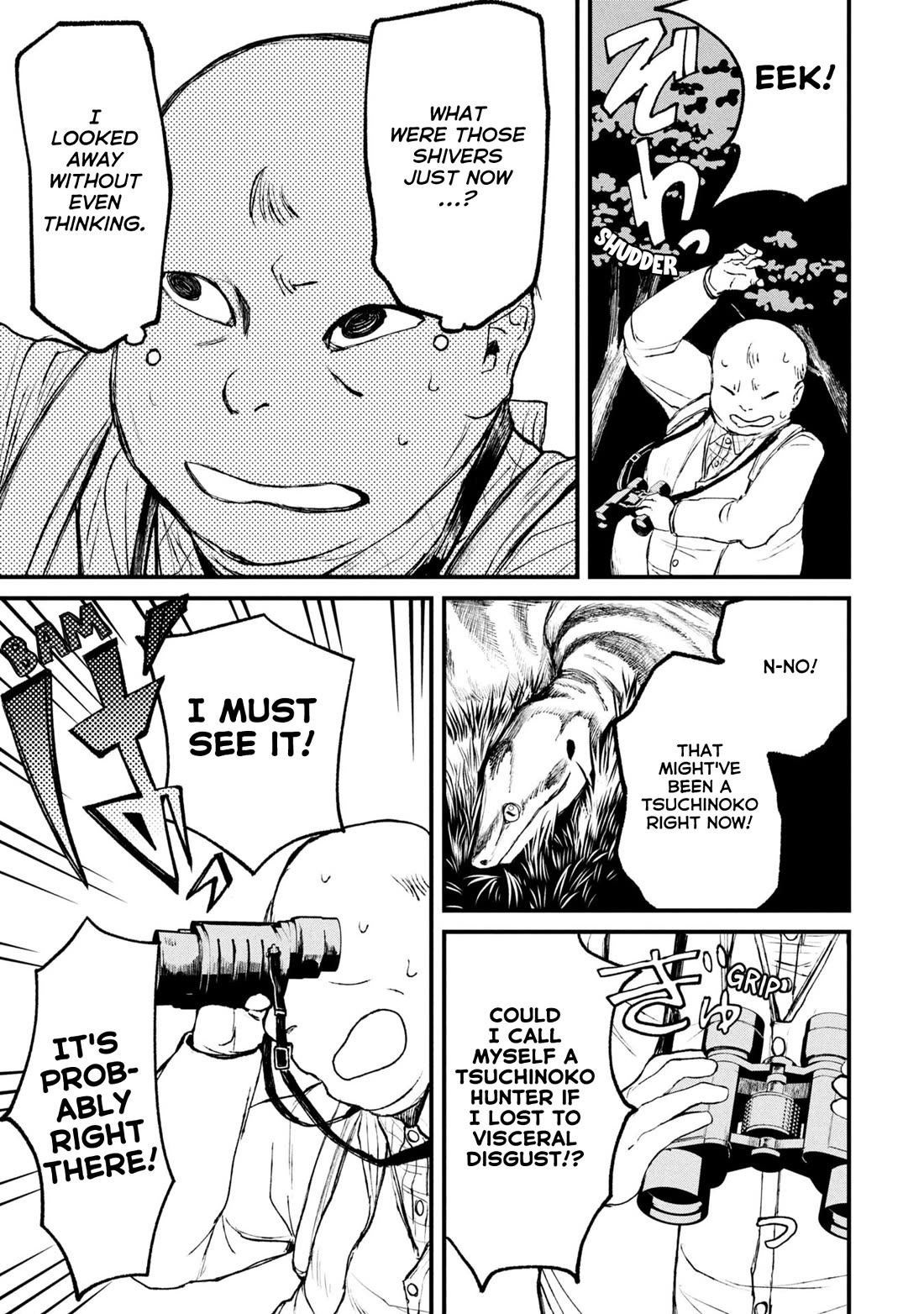 Nikubami Honegishimi Chapter 12.2 - Page 18