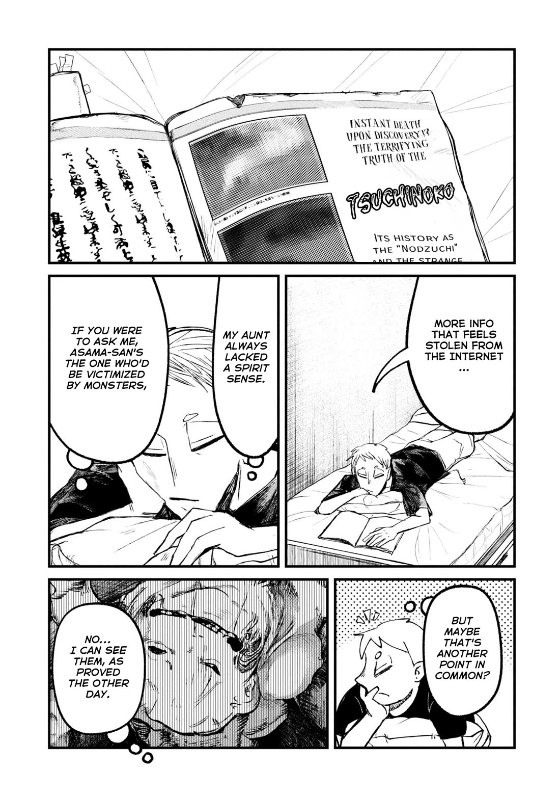 Nikubami Honegishimi Chapter 12.2 - Page 20