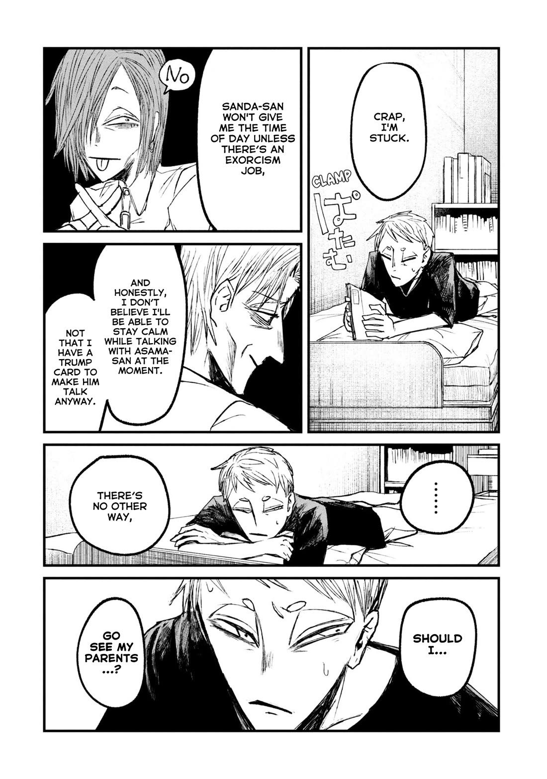 Nikubami Honegishimi Chapter 12.2 - Page 21